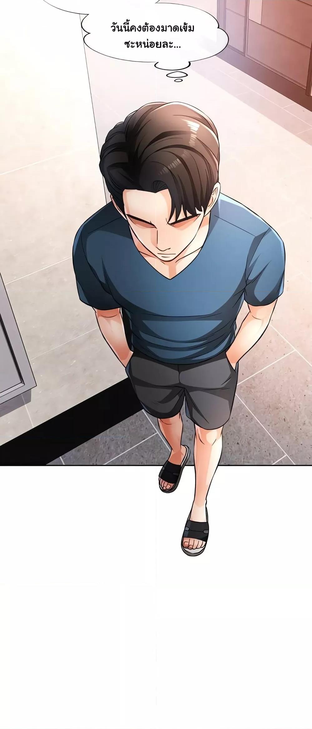 Doujin-Lc- อ่าน โดจิน มังฮวา เกาหลี ญี่ปุ่น จีน แปลไทย Wait, I’m a Married Woman! ตอนที่ 1 2 3 4 5 6 7 8 9 10 11 12 13 14 ฟรี ไม่มีโฆษณา อ่าน โดจิน Manhwa เกาหลี ญี่ปุ่น จีน เรามีครบ คัดมาให้เน้นๆ โดจิน 18+ รับประกันความฟินโดย  Doujin Lc