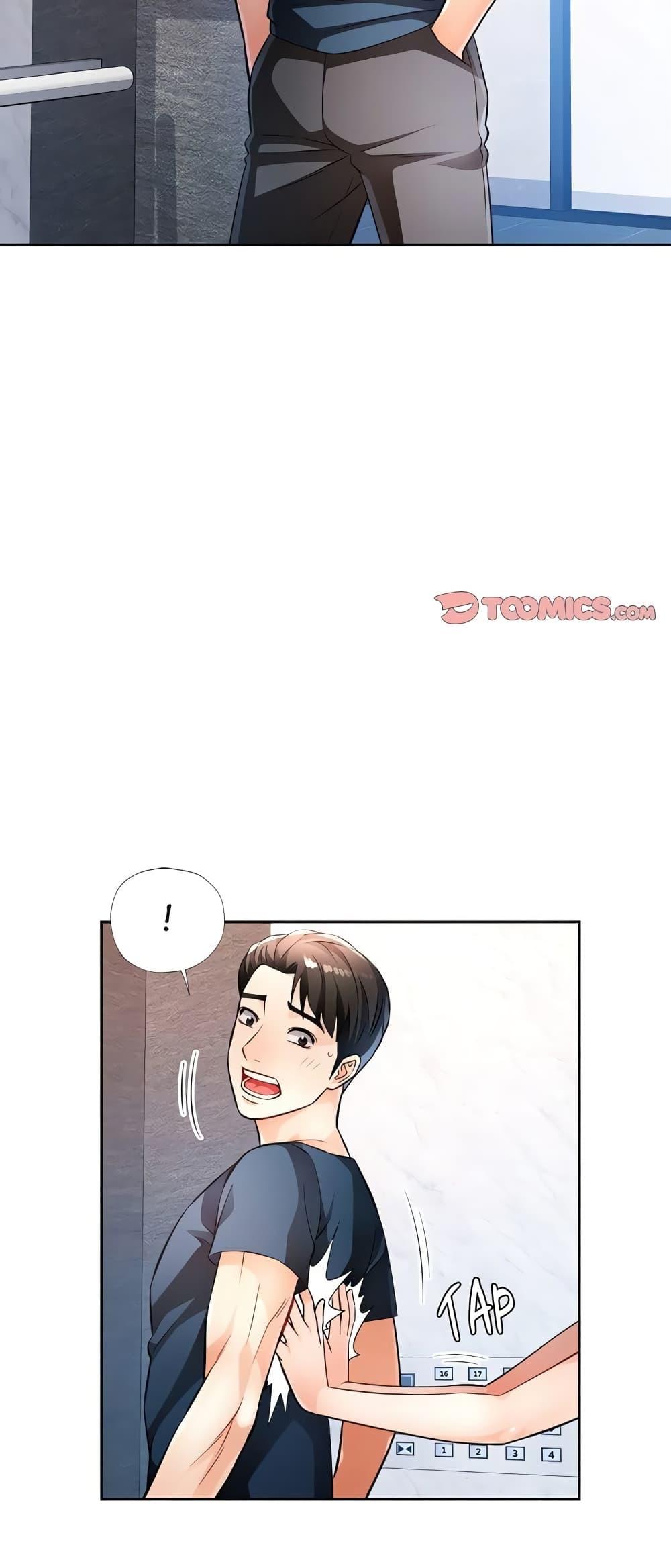 Doujin-Lc- อ่าน โดจิน มังฮวา เกาหลี ญี่ปุ่น จีน แปลไทย Wait, I’m a Married Woman! ตอนที่ 1 2 3 4 5 6 7 8 9 10 11 12 13 14 ฟรี ไม่มีโฆษณา อ่าน โดจิน Manhwa เกาหลี ญี่ปุ่น จีน เรามีครบ คัดมาให้เน้นๆ โดจิน 18+ รับประกันความฟินโดย  Doujin Lc