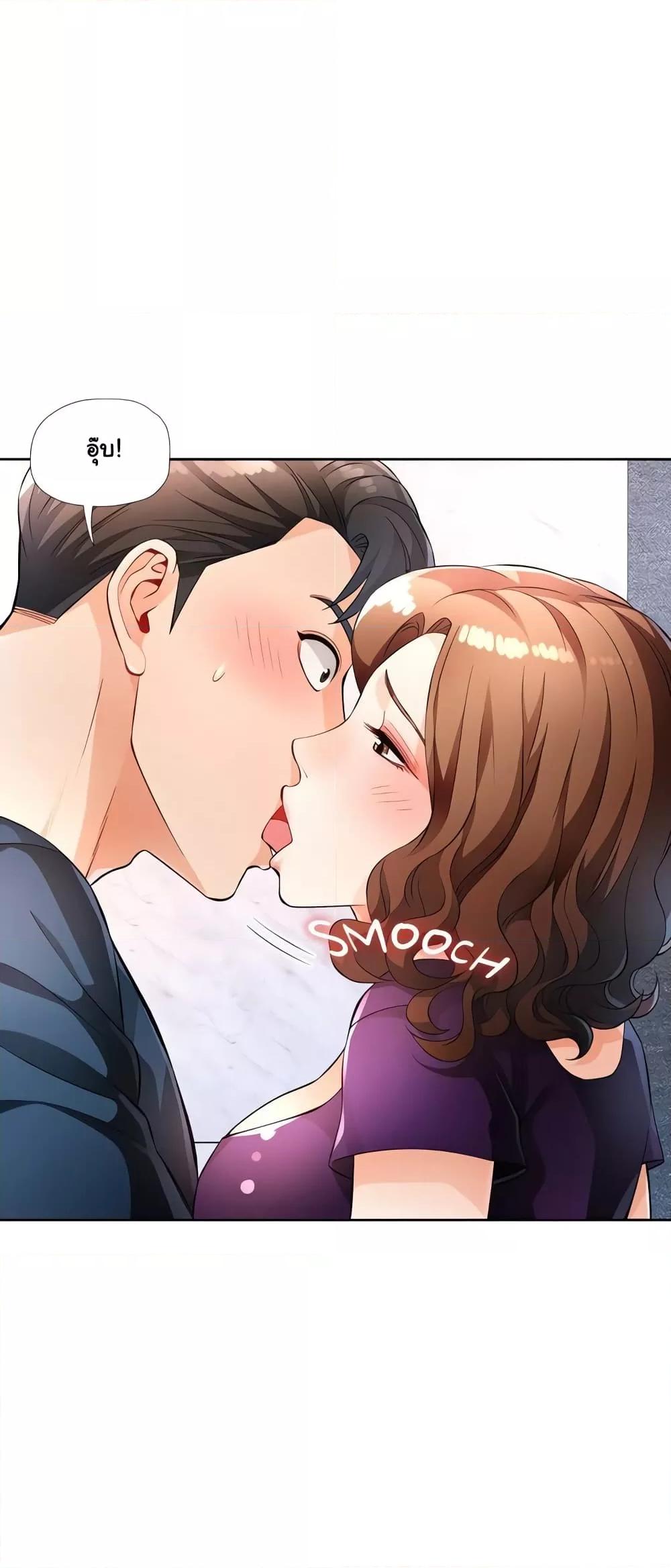 Doujin-Lc- อ่าน โดจิน มังฮวา เกาหลี ญี่ปุ่น จีน แปลไทย Wait, I’m a Married Woman! ตอนที่ 1 2 3 4 5 6 7 8 9 10 11 12 13 14 ฟรี ไม่มีโฆษณา อ่าน โดจิน Manhwa เกาหลี ญี่ปุ่น จีน เรามีครบ คัดมาให้เน้นๆ โดจิน 18+ รับประกันความฟินโดย  Doujin Lc