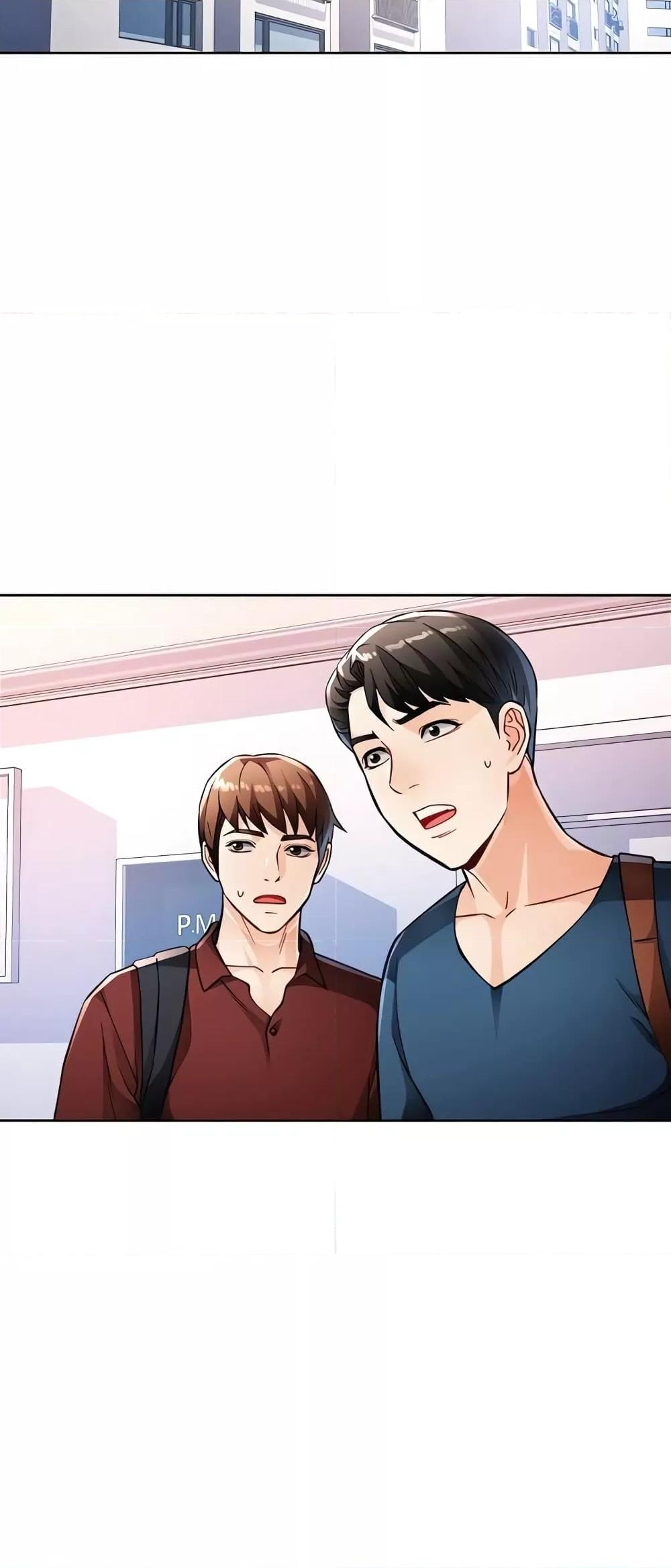Doujin-Lc- อ่าน โดจิน มังฮวา เกาหลี ญี่ปุ่น จีน แปลไทย Wait, I’m a Married Woman! ตอนที่ 1 2 3 4 5 6 7 8 9 10 11 12 13 14 ฟรี ไม่มีโฆษณา อ่าน โดจิน Manhwa เกาหลี ญี่ปุ่น จีน เรามีครบ คัดมาให้เน้นๆ โดจิน 18+ รับประกันความฟินโดย  Doujin Lc