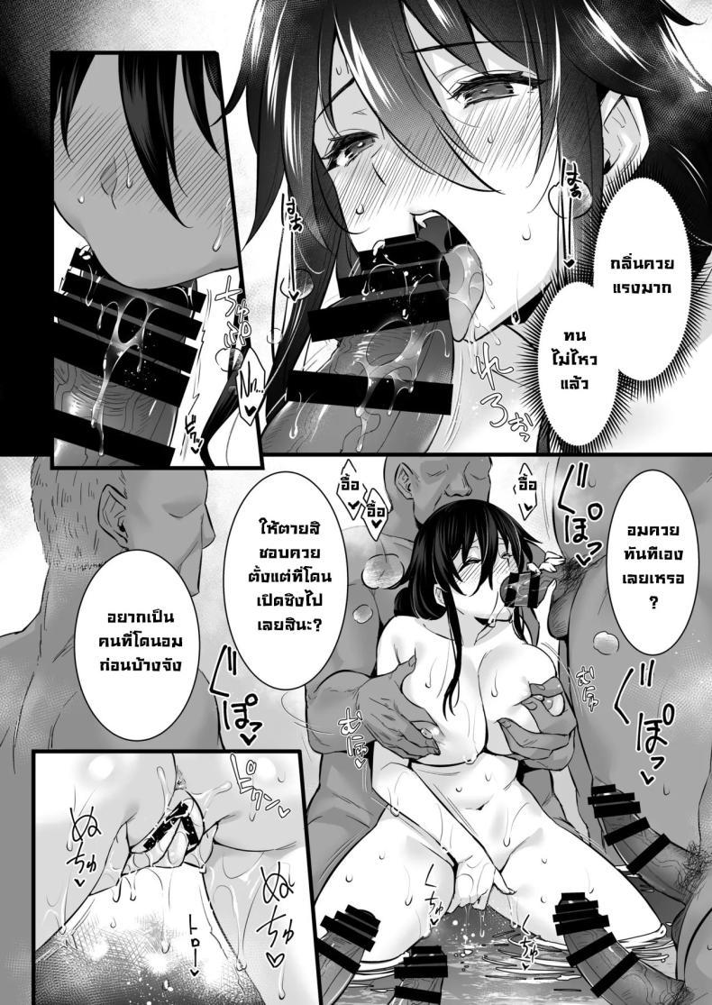 Doujin-Lc- อ่าน โดจิน มังฮวา เกาหลี ญี่ปุ่น จีน แปลไทย ซื้อบริการคุณลุง 6[Himeya (Abe Inori)] Rental Tanetsuke Oji-san 6 ~Tanetsuke Oji-san-tachi to Iku! Yari Makuri Nakadashi Rankou Onsen Ryokou~ ตอนที่ 1 2 3 4 5 6 7 8 9 10 11 12 13 14 ฟรี ไม่มีโฆษณา อ่าน โดจิน Manhwa เกาหลี ญี่ปุ่น จีน เรามีครบ คัดมาให้เน้นๆ โดจิน 18+ รับประกันความฟินโดย  Doujin Lc