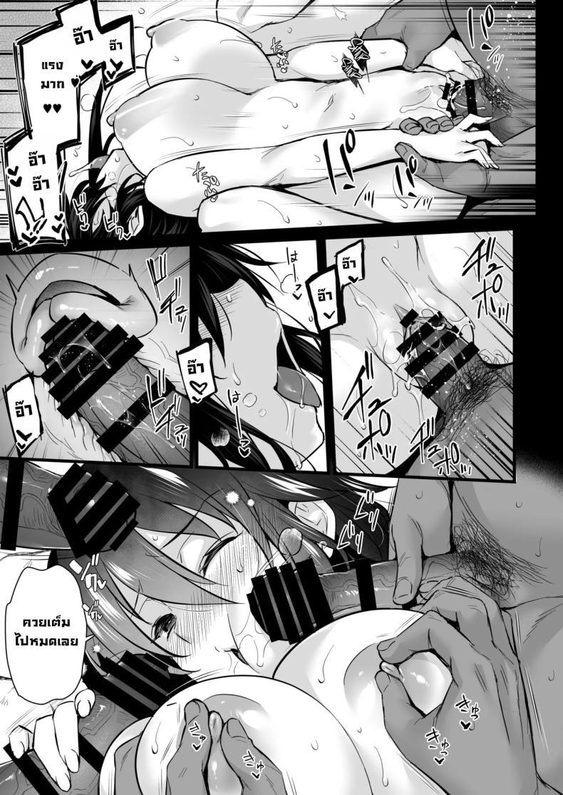 Doujin-Lc- อ่าน โดจิน มังฮวา เกาหลี ญี่ปุ่น จีน แปลไทย ซื้อบริการคุณลุง 6[Himeya (Abe Inori)] Rental Tanetsuke Oji-san 6 ~Tanetsuke Oji-san-tachi to Iku! Yari Makuri Nakadashi Rankou Onsen Ryokou~ ตอนที่ 1 2 3 4 5 6 7 8 9 10 11 12 13 14 ฟรี ไม่มีโฆษณา อ่าน โดจิน Manhwa เกาหลี ญี่ปุ่น จีน เรามีครบ คัดมาให้เน้นๆ โดจิน 18+ รับประกันความฟินโดย  Doujin Lc