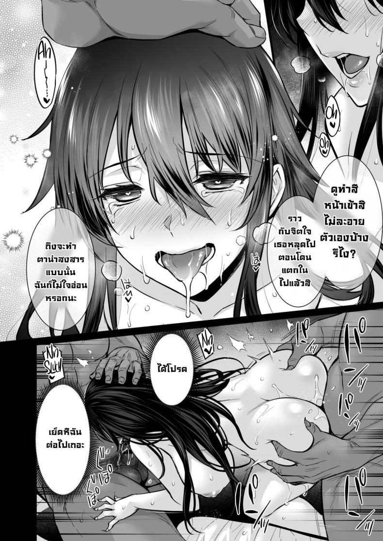 Doujin-Lc- อ่าน โดจิน มังฮวา เกาหลี ญี่ปุ่น จีน แปลไทย ซื้อบริการคุณลุง 6[Himeya (Abe Inori)] Rental Tanetsuke Oji-san 6 ~Tanetsuke Oji-san-tachi to Iku! Yari Makuri Nakadashi Rankou Onsen Ryokou~ ตอนที่ 1 2 3 4 5 6 7 8 9 10 11 12 13 14 ฟรี ไม่มีโฆษณา อ่าน โดจิน Manhwa เกาหลี ญี่ปุ่น จีน เรามีครบ คัดมาให้เน้นๆ โดจิน 18+ รับประกันความฟินโดย  Doujin Lc