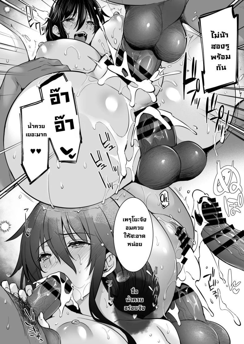 Doujin-Lc- อ่าน โดจิน มังฮวา เกาหลี ญี่ปุ่น จีน แปลไทย ซื้อบริการคุณลุง 6[Himeya (Abe Inori)] Rental Tanetsuke Oji-san 6 ~Tanetsuke Oji-san-tachi to Iku! Yari Makuri Nakadashi Rankou Onsen Ryokou~ ตอนที่ 1 2 3 4 5 6 7 8 9 10 11 12 13 14 ฟรี ไม่มีโฆษณา อ่าน โดจิน Manhwa เกาหลี ญี่ปุ่น จีน เรามีครบ คัดมาให้เน้นๆ โดจิน 18+ รับประกันความฟินโดย  Doujin Lc