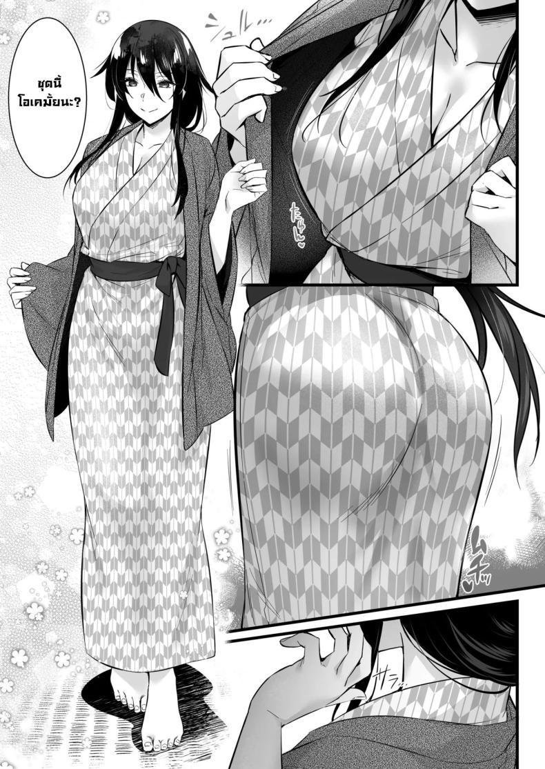 Doujin-Lc- อ่าน โดจิน มังฮวา เกาหลี ญี่ปุ่น จีน แปลไทย ซื้อบริการคุณลุง 6[Himeya (Abe Inori)] Rental Tanetsuke Oji-san 6 ~Tanetsuke Oji-san-tachi to Iku! Yari Makuri Nakadashi Rankou Onsen Ryokou~ ตอนที่ 1 2 3 4 5 6 7 8 9 10 11 12 13 14 ฟรี ไม่มีโฆษณา อ่าน โดจิน Manhwa เกาหลี ญี่ปุ่น จีน เรามีครบ คัดมาให้เน้นๆ โดจิน 18+ รับประกันความฟินโดย  Doujin Lc