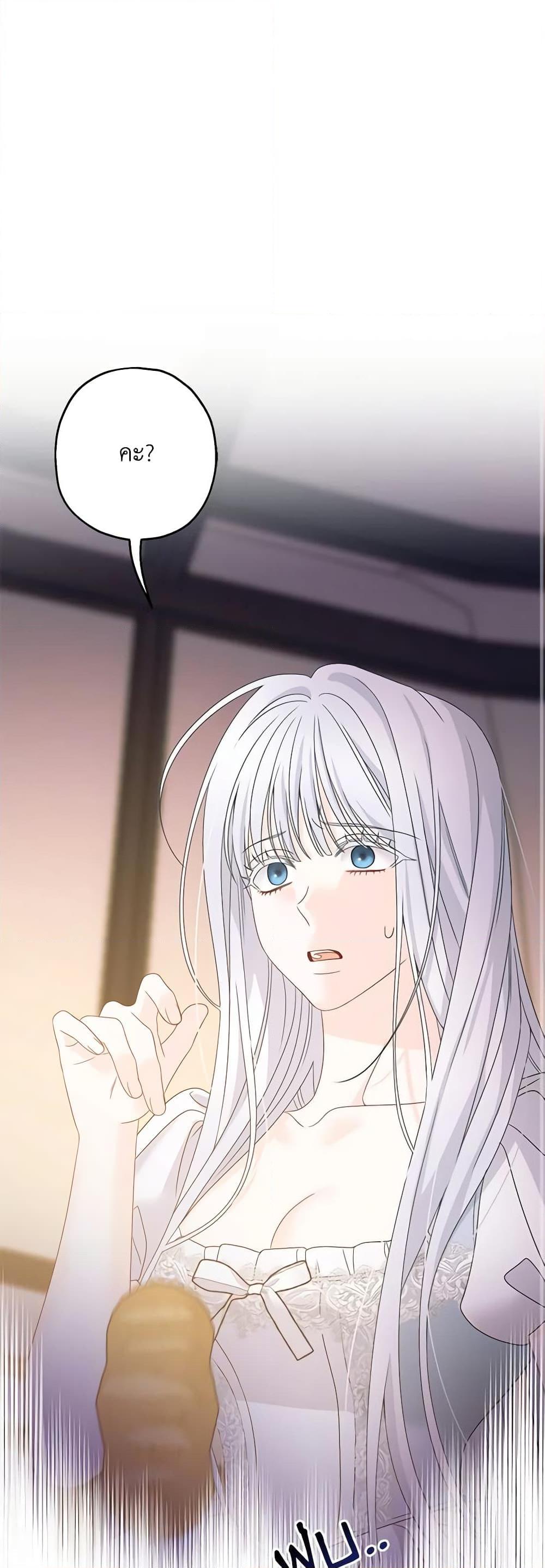 Manga-lc-com อ่านมังงะ อ่านการ์ตูน ออนไลน์ ฟรี Made Into the Main Character ตอนที่ 1 2 3 4 5 6 7 8 9 10 11 12 13 14 ฟรี ไม่มีโฆษณา Manga-lc - อ่าน มังงะ อ่าน การ์ตูน ออนไลน์ อ่านมังงะ ฟรี