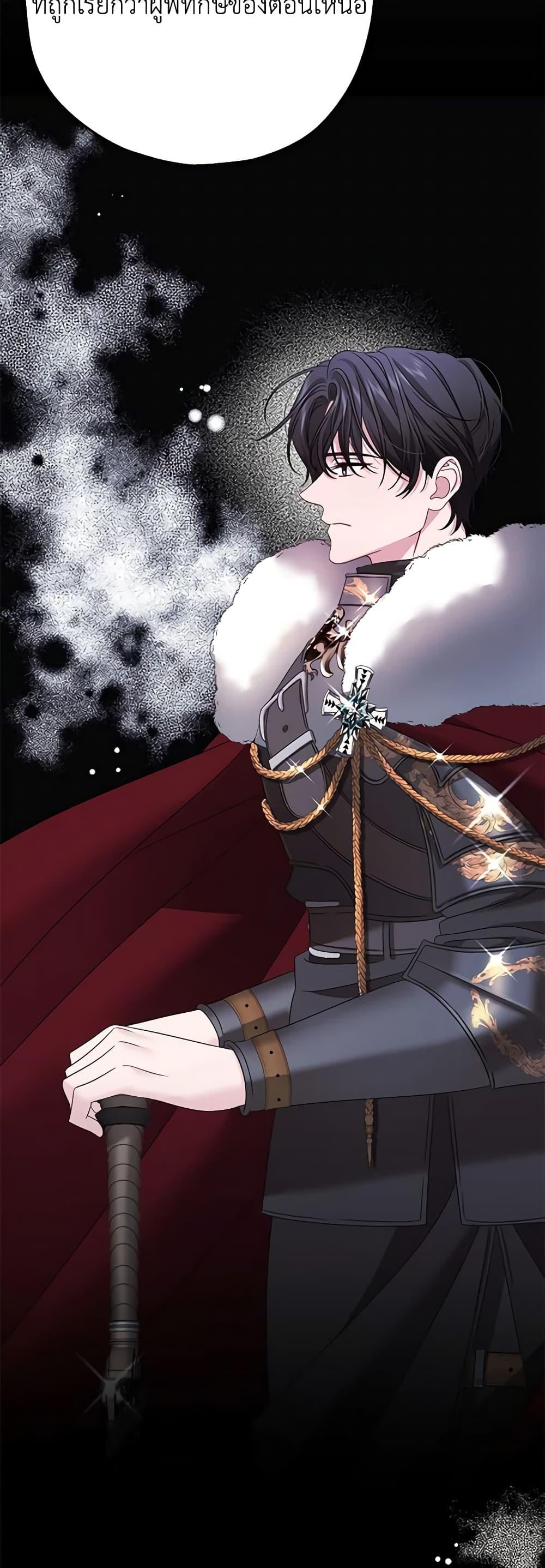 Manga-lc-com อ่านมังงะ อ่านการ์ตูน ออนไลน์ ฟรี Made Into the Main Character ตอนที่ 1 2 3 4 5 6 7 8 9 10 11 12 13 14 ฟรี ไม่มีโฆษณา Manga-lc - อ่าน มังงะ อ่าน การ์ตูน ออนไลน์ อ่านมังงะ ฟรี