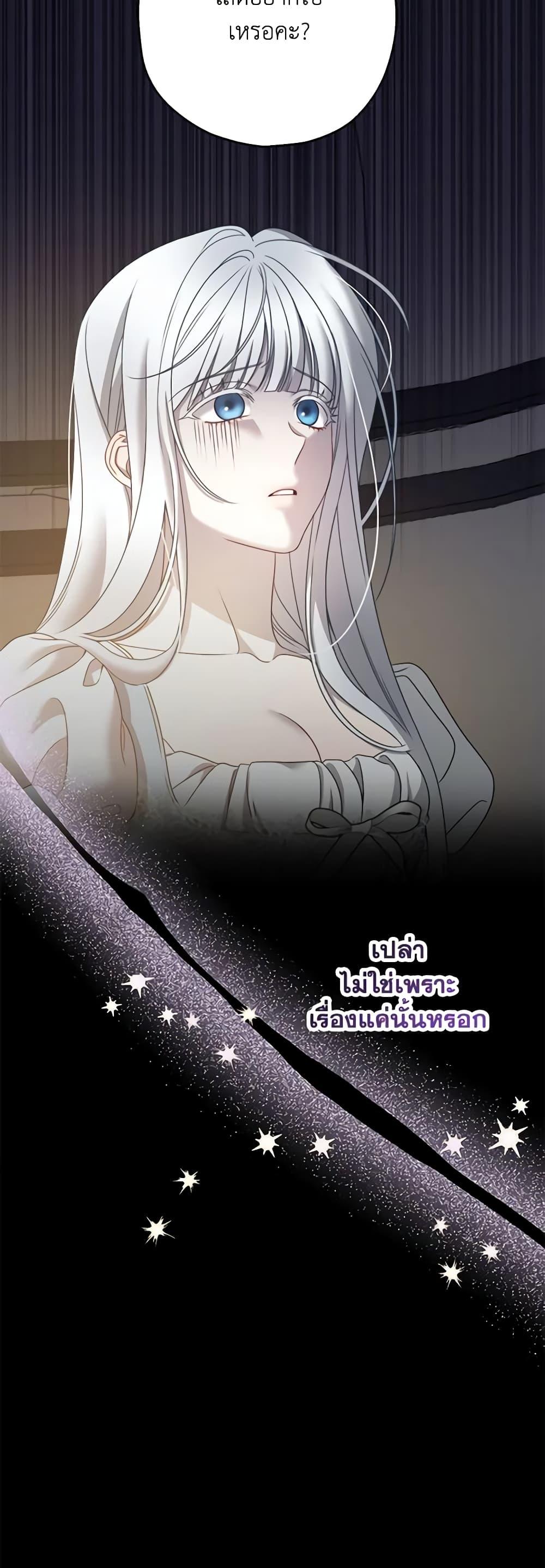 Manga-lc-com อ่านมังงะ อ่านการ์ตูน ออนไลน์ ฟรี Made Into the Main Character ตอนที่ 1 2 3 4 5 6 7 8 9 10 11 12 13 14 ฟรี ไม่มีโฆษณา Manga-lc - อ่าน มังงะ อ่าน การ์ตูน ออนไลน์ อ่านมังงะ ฟรี