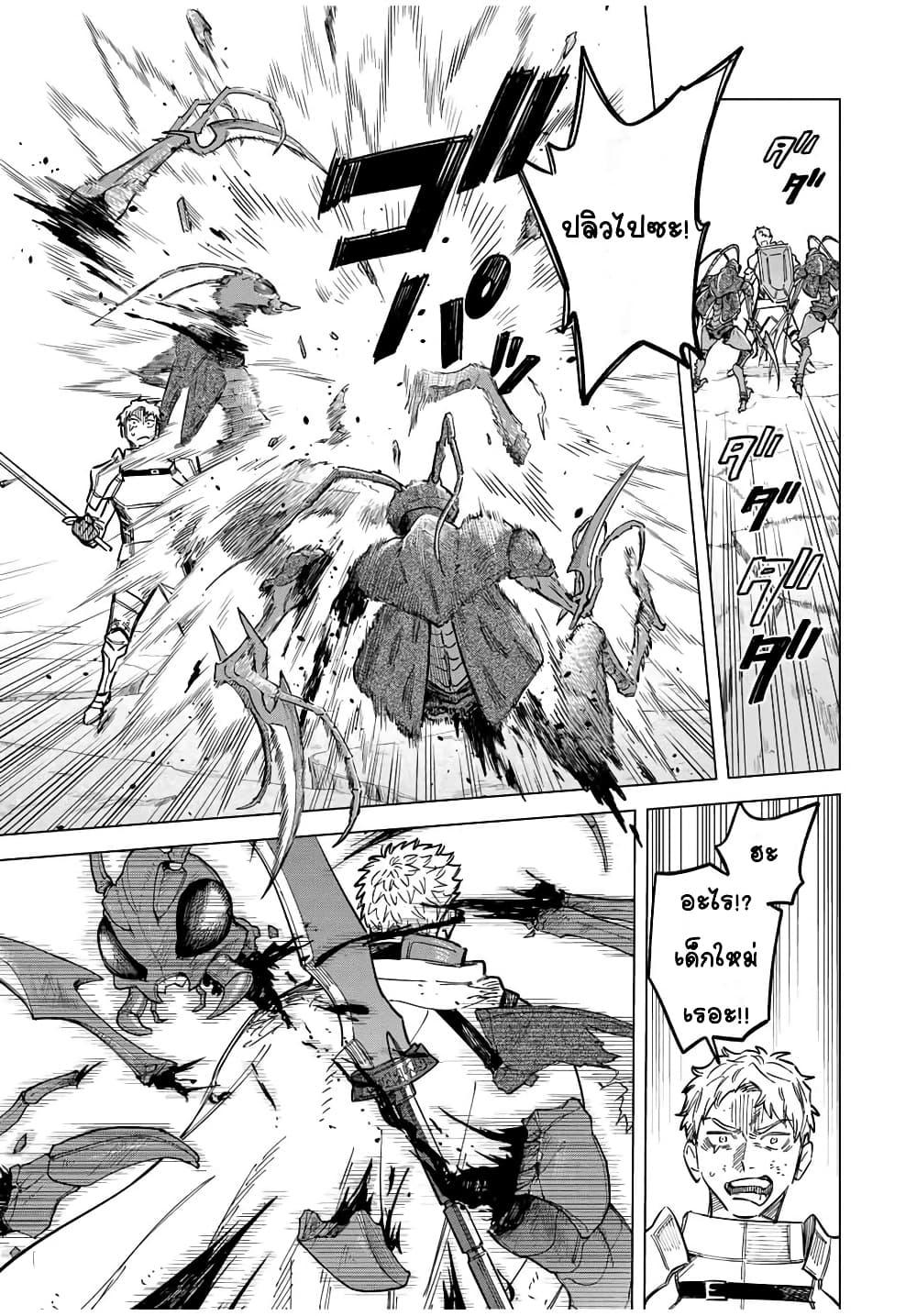 Manga-lc-com อ่านมังงะ อ่านการ์ตูน ออนไลน์ ฟรี Majo to Youhei ตอนที่ 1 2 3 4 5 6 7 8 9 10 11 12 13 14 ฟรี ไม่มีโฆษณา Manga-lc - อ่าน มังงะ อ่าน การ์ตูน ออนไลน์ อ่านมังงะ ฟรี