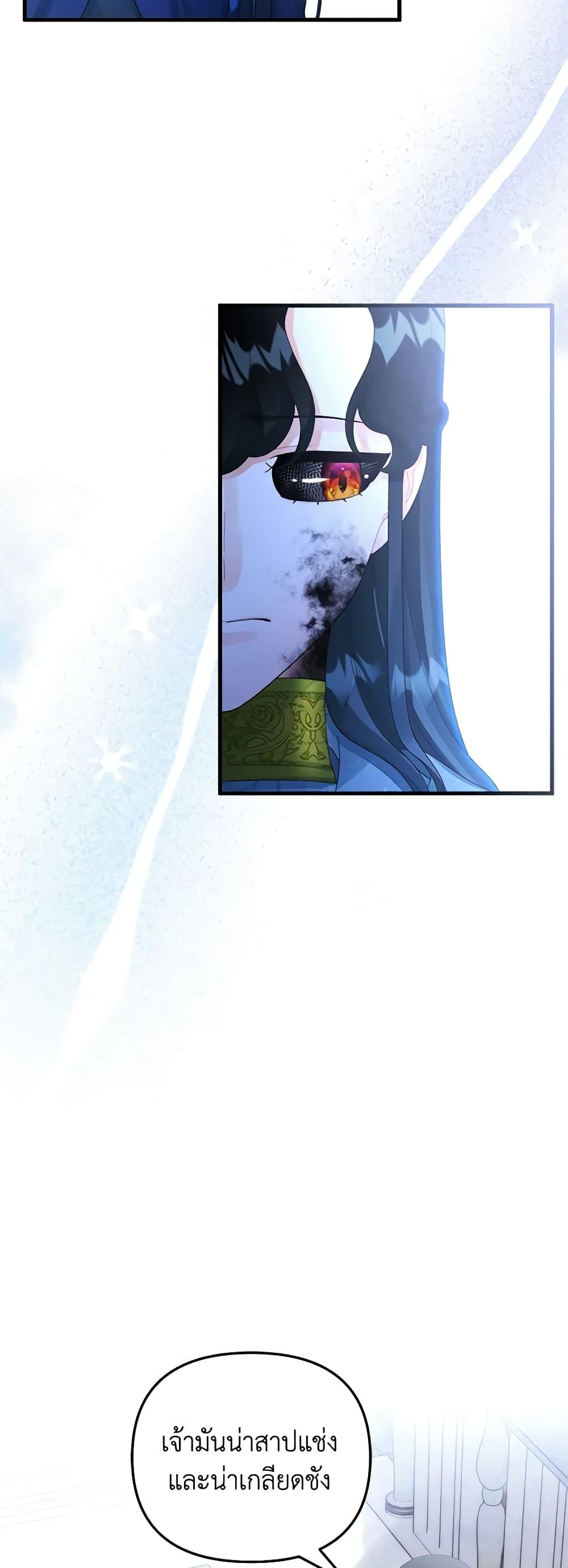 Manga-lc-com อ่านมังงะ อ่านการ์ตูน ออนไลน์ ฟรี Princess in the Rough ตอนที่ 1 2 3 4 5 6 7 8 9 10 11 12 13 14 ฟรี ไม่มีโฆษณา Manga-lc - อ่าน มังงะ อ่าน การ์ตูน ออนไลน์ อ่านมังงะ ฟรี