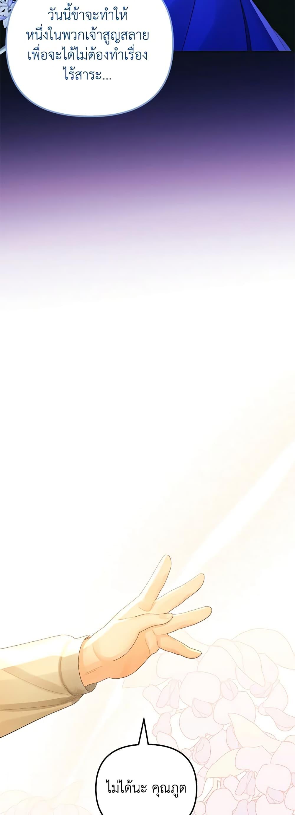 Manga-lc-com อ่านมังงะ อ่านการ์ตูน ออนไลน์ ฟรี Princess in the Rough ตอนที่ 1 2 3 4 5 6 7 8 9 10 11 12 13 14 ฟรี ไม่มีโฆษณา Manga-lc - อ่าน มังงะ อ่าน การ์ตูน ออนไลน์ อ่านมังงะ ฟรี