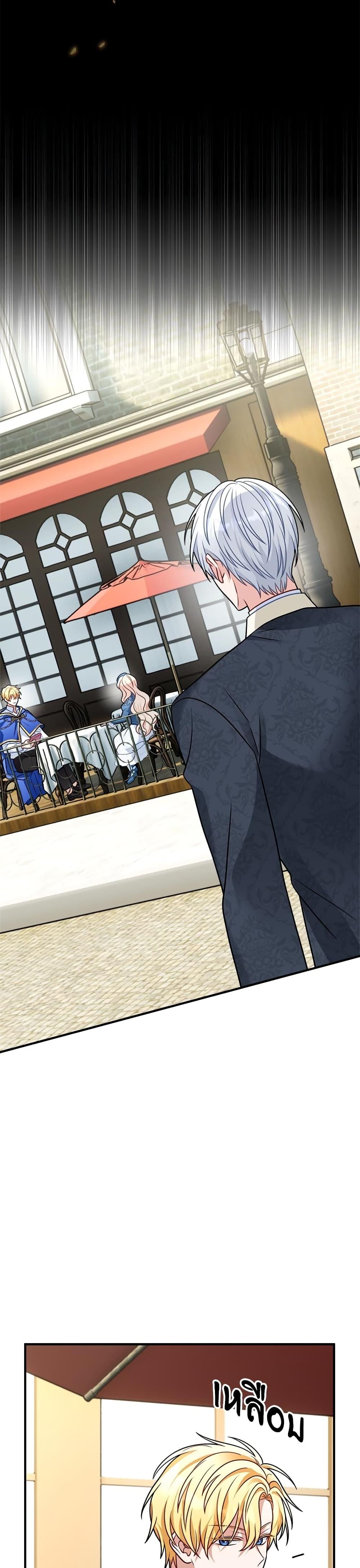 Manga-lc-com อ่านมังงะ อ่านการ์ตูน ออนไลน์ ฟรี I’m Living With My Mother-In-Law! ตอนที่ 1 2 3 4 5 6 7 8 9 10 11 12 13 14 ฟรี ไม่มีโฆษณา Manga-lc - อ่าน มังงะ อ่าน การ์ตูน ออนไลน์ อ่านมังงะ ฟรี