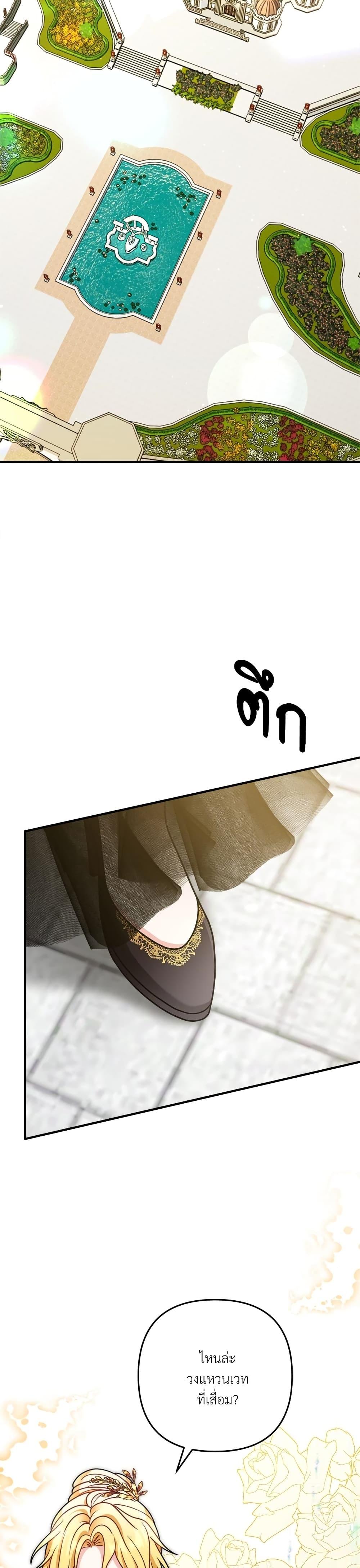 Manga-lc-com อ่านมังงะ อ่านการ์ตูน ออนไลน์ ฟรี I’m Living With My Mother-In-Law! ตอนที่ 1 2 3 4 5 6 7 8 9 10 11 12 13 14 ฟรี ไม่มีโฆษณา Manga-lc - อ่าน มังงะ อ่าน การ์ตูน ออนไลน์ อ่านมังงะ ฟรี