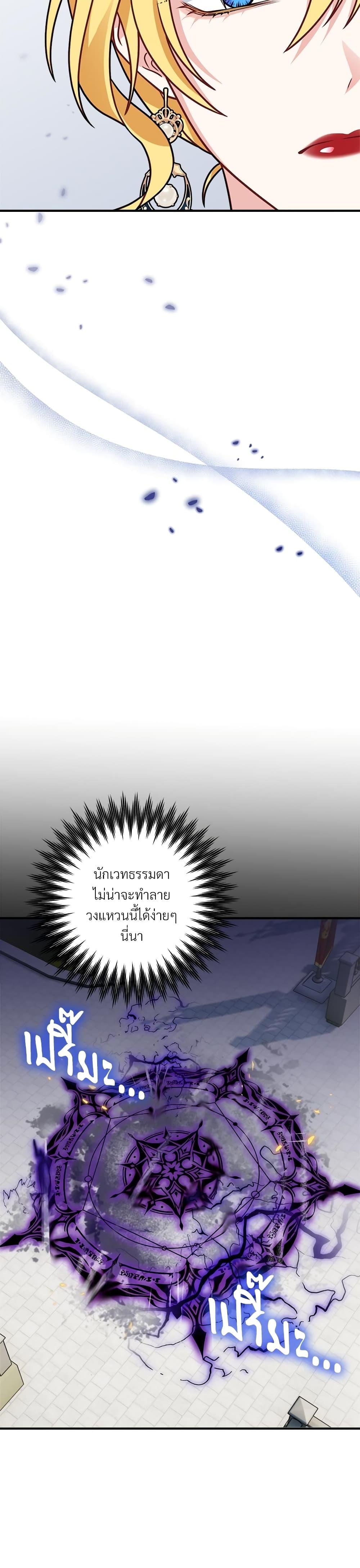 Manga-lc-com อ่านมังงะ อ่านการ์ตูน ออนไลน์ ฟรี I’m Living With My Mother-In-Law! ตอนที่ 1 2 3 4 5 6 7 8 9 10 11 12 13 14 ฟรี ไม่มีโฆษณา Manga-lc - อ่าน มังงะ อ่าน การ์ตูน ออนไลน์ อ่านมังงะ ฟรี