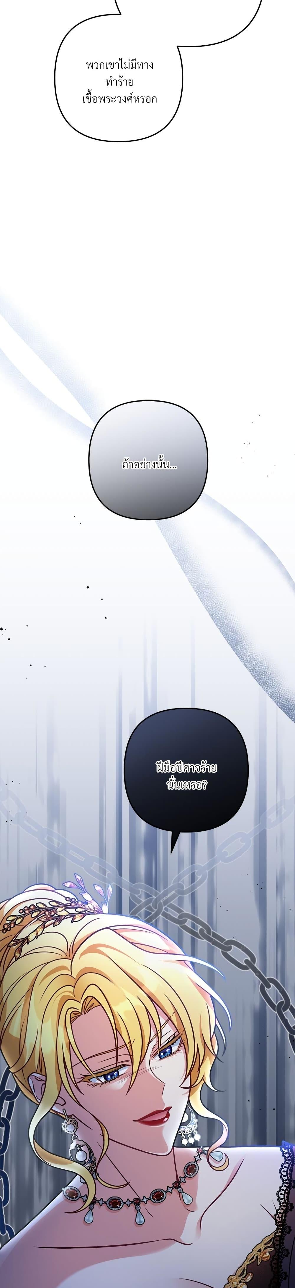 Manga-lc-com อ่านมังงะ อ่านการ์ตูน ออนไลน์ ฟรี I’m Living With My Mother-In-Law! ตอนที่ 1 2 3 4 5 6 7 8 9 10 11 12 13 14 ฟรี ไม่มีโฆษณา Manga-lc - อ่าน มังงะ อ่าน การ์ตูน ออนไลน์ อ่านมังงะ ฟรี