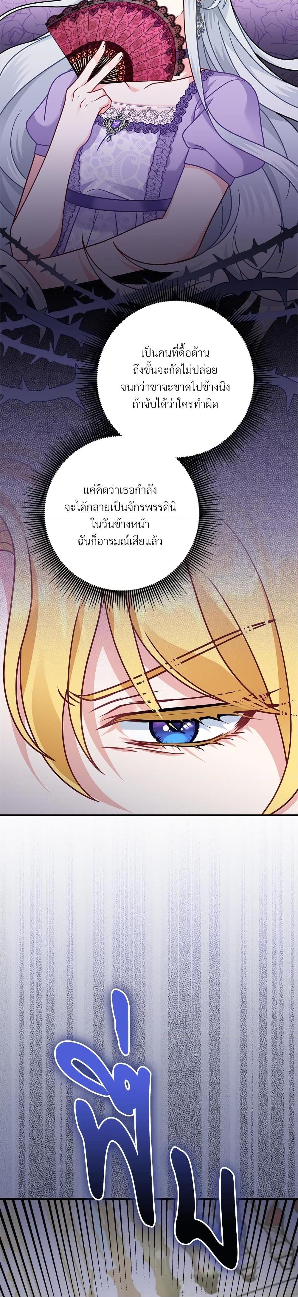 Manga-lc-com อ่านมังงะ อ่านการ์ตูน ออนไลน์ ฟรี I’m Living With My Mother-In-Law! ตอนที่ 1 2 3 4 5 6 7 8 9 10 11 12 13 14 ฟรี ไม่มีโฆษณา Manga-lc - อ่าน มังงะ อ่าน การ์ตูน ออนไลน์ อ่านมังงะ ฟรี