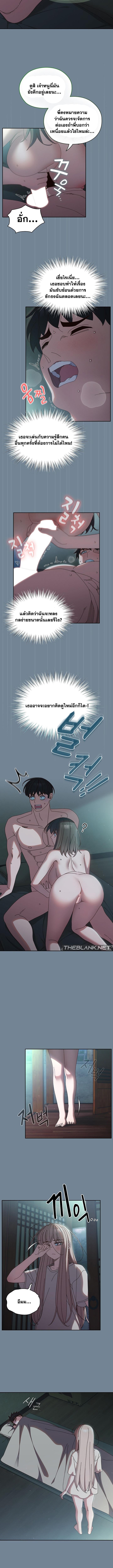 Doujin-Lc- อ่าน โดจิน มังฮวา เกาหลี ญี่ปุ่น จีน แปลไทย Boss! Give Me Your Daughter! ตอนที่ 1 2 3 4 5 6 7 8 9 10 11 12 13 14 ฟรี ไม่มีโฆษณา อ่าน โดจิน Manhwa เกาหลี ญี่ปุ่น จีน เรามีครบ คัดมาให้เน้นๆ โดจิน 18+ รับประกันความฟินโดย  Doujin Lc