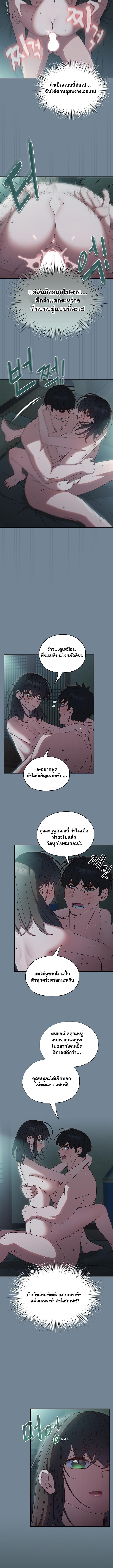Doujin-Lc- อ่าน โดจิน มังฮวา เกาหลี ญี่ปุ่น จีน แปลไทย Boss! Give Me Your Daughter! ตอนที่ 1 2 3 4 5 6 7 8 9 10 11 12 13 14 ฟรี ไม่มีโฆษณา อ่าน โดจิน Manhwa เกาหลี ญี่ปุ่น จีน เรามีครบ คัดมาให้เน้นๆ โดจิน 18+ รับประกันความฟินโดย  Doujin Lc