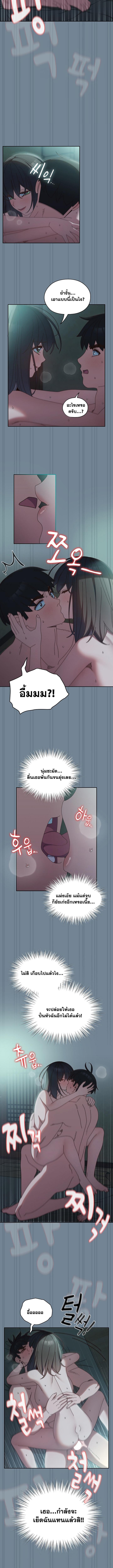 Doujin-Lc- อ่าน โดจิน มังฮวา เกาหลี ญี่ปุ่น จีน แปลไทย Boss! Give Me Your Daughter! ตอนที่ 1 2 3 4 5 6 7 8 9 10 11 12 13 14 ฟรี ไม่มีโฆษณา อ่าน โดจิน Manhwa เกาหลี ญี่ปุ่น จีน เรามีครบ คัดมาให้เน้นๆ โดจิน 18+ รับประกันความฟินโดย  Doujin Lc