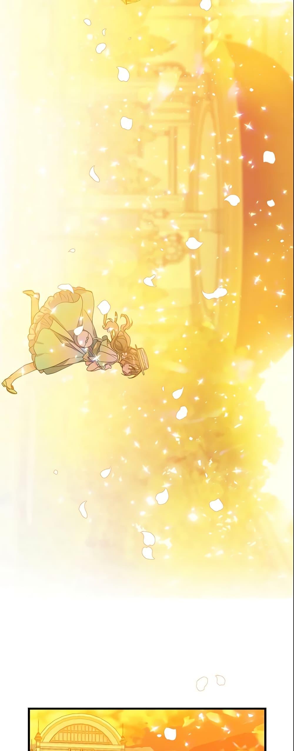 Manga-lc-com อ่านมังงะ อ่านการ์ตูน ออนไลน์ ฟรี Your Majesty, Please Spare Me This Time ตอนที่ 1 2 3 4 5 6 7 8 9 10 11 12 13 14 ฟรี ไม่มีโฆษณา Manga-lc - อ่าน มังงะ อ่าน การ์ตูน ออนไลน์ อ่านมังงะ ฟรี