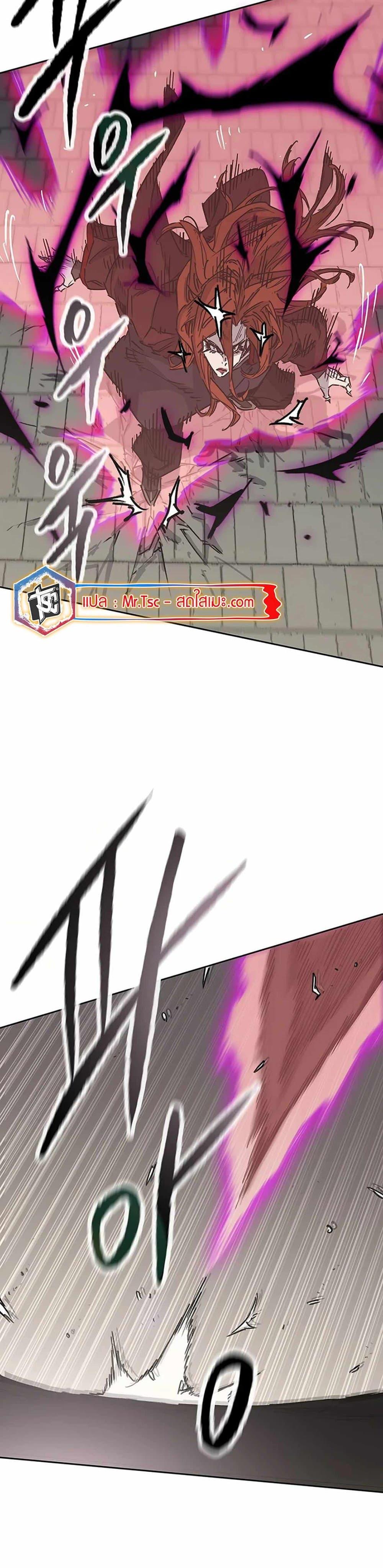 Manga-lc-com อ่านมังงะ อ่านการ์ตูน ออนไลน์ ฟรี The Undefeatable Swordsman ตอนที่ 1 2 3 4 5 6 7 8 9 10 11 12 13 14 ฟรี ไม่มีโฆษณา Manga-lc - อ่าน มังงะ อ่าน การ์ตูน ออนไลน์ อ่านมังงะ ฟรี