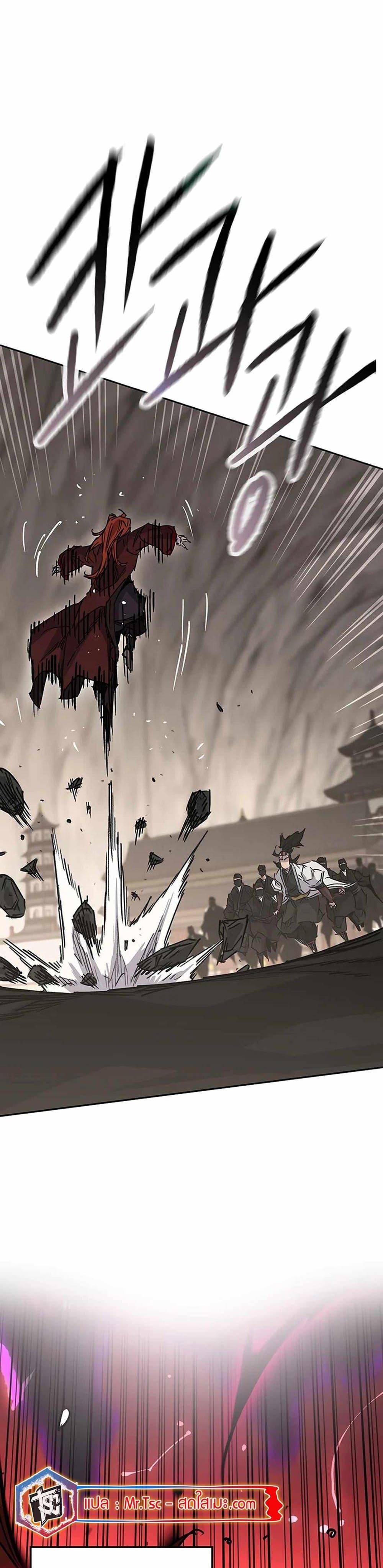 Manga-lc-com อ่านมังงะ อ่านการ์ตูน ออนไลน์ ฟรี The Undefeatable Swordsman ตอนที่ 1 2 3 4 5 6 7 8 9 10 11 12 13 14 ฟรี ไม่มีโฆษณา Manga-lc - อ่าน มังงะ อ่าน การ์ตูน ออนไลน์ อ่านมังงะ ฟรี