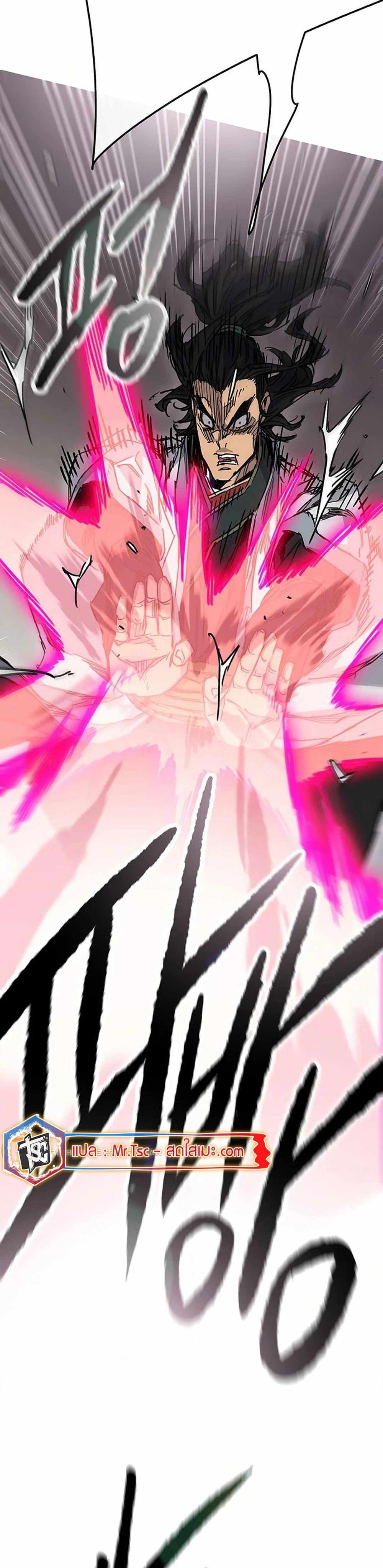 Manga-lc-com อ่านมังงะ อ่านการ์ตูน ออนไลน์ ฟรี The Undefeatable Swordsman ตอนที่ 1 2 3 4 5 6 7 8 9 10 11 12 13 14 ฟรี ไม่มีโฆษณา Manga-lc - อ่าน มังงะ อ่าน การ์ตูน ออนไลน์ อ่านมังงะ ฟรี