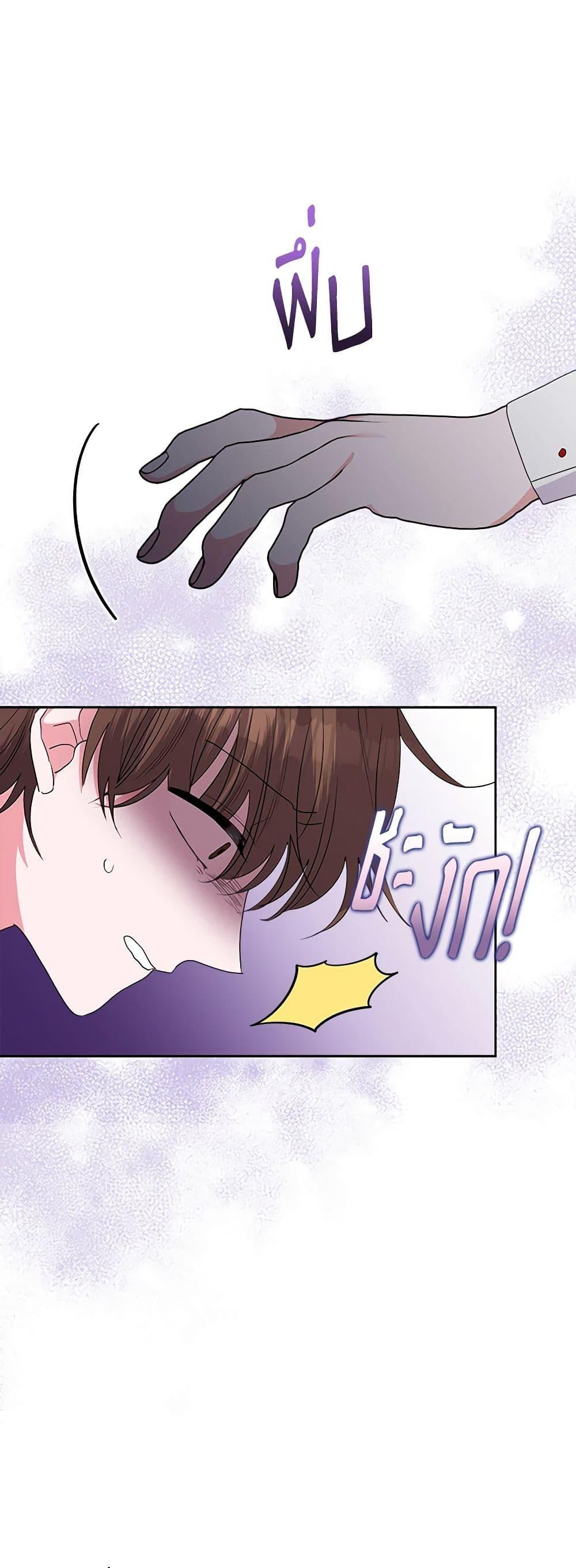 Manga-lc-com อ่านมังงะ อ่านการ์ตูน ออนไลน์ ฟรี Marigold ตอนที่ 1 2 3 4 5 6 7 8 9 10 11 12 13 14 ฟรี ไม่มีโฆษณา Manga-lc - อ่าน มังงะ อ่าน การ์ตูน ออนไลน์ อ่านมังงะ ฟรี