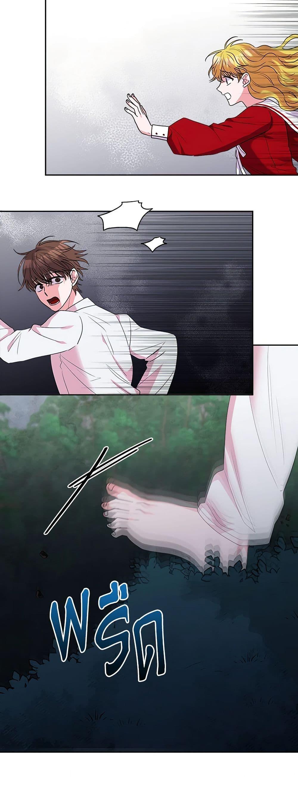 Manga-lc-com อ่านมังงะ อ่านการ์ตูน ออนไลน์ ฟรี Marigold ตอนที่ 1 2 3 4 5 6 7 8 9 10 11 12 13 14 ฟรี ไม่มีโฆษณา Manga-lc - อ่าน มังงะ อ่าน การ์ตูน ออนไลน์ อ่านมังงะ ฟรี