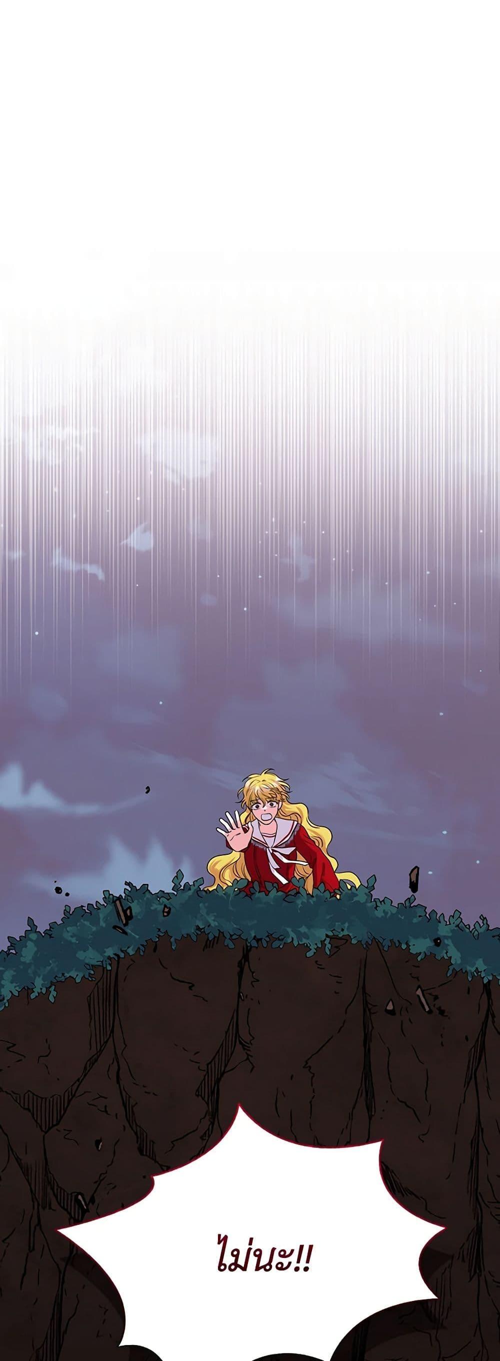 Manga-lc-com อ่านมังงะ อ่านการ์ตูน ออนไลน์ ฟรี Marigold ตอนที่ 1 2 3 4 5 6 7 8 9 10 11 12 13 14 ฟรี ไม่มีโฆษณา Manga-lc - อ่าน มังงะ อ่าน การ์ตูน ออนไลน์ อ่านมังงะ ฟรี