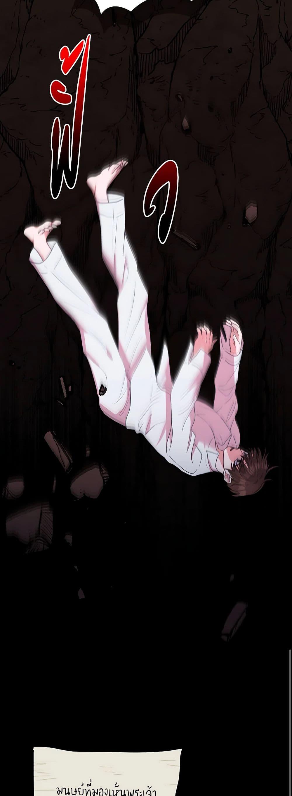 Manga-lc-com อ่านมังงะ อ่านการ์ตูน ออนไลน์ ฟรี Marigold ตอนที่ 1 2 3 4 5 6 7 8 9 10 11 12 13 14 ฟรี ไม่มีโฆษณา Manga-lc - อ่าน มังงะ อ่าน การ์ตูน ออนไลน์ อ่านมังงะ ฟรี