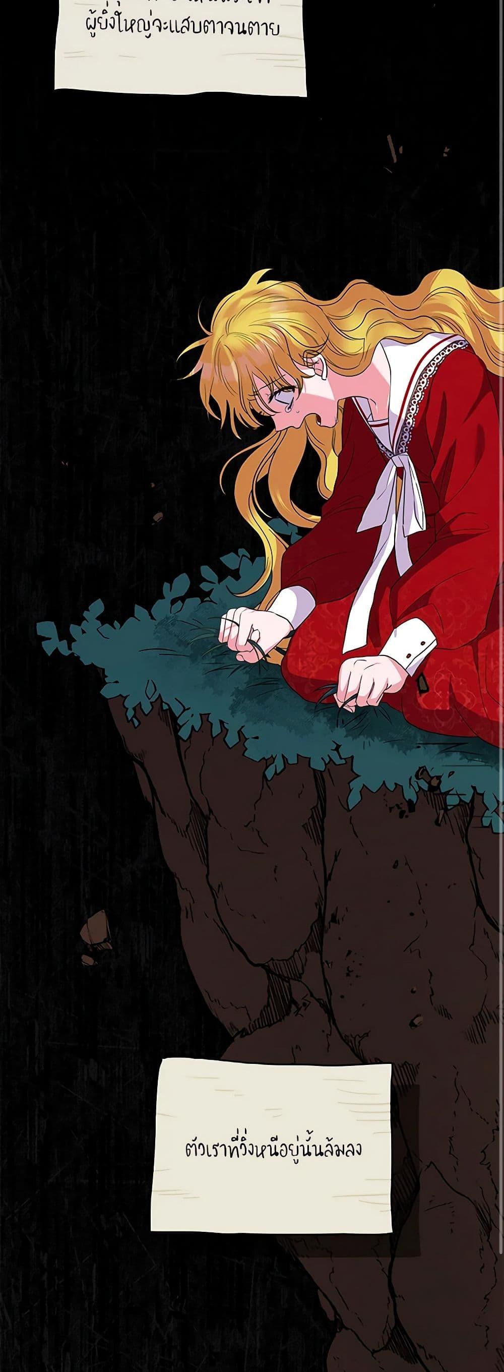 Manga-lc-com อ่านมังงะ อ่านการ์ตูน ออนไลน์ ฟรี Marigold ตอนที่ 1 2 3 4 5 6 7 8 9 10 11 12 13 14 ฟรี ไม่มีโฆษณา Manga-lc - อ่าน มังงะ อ่าน การ์ตูน ออนไลน์ อ่านมังงะ ฟรี