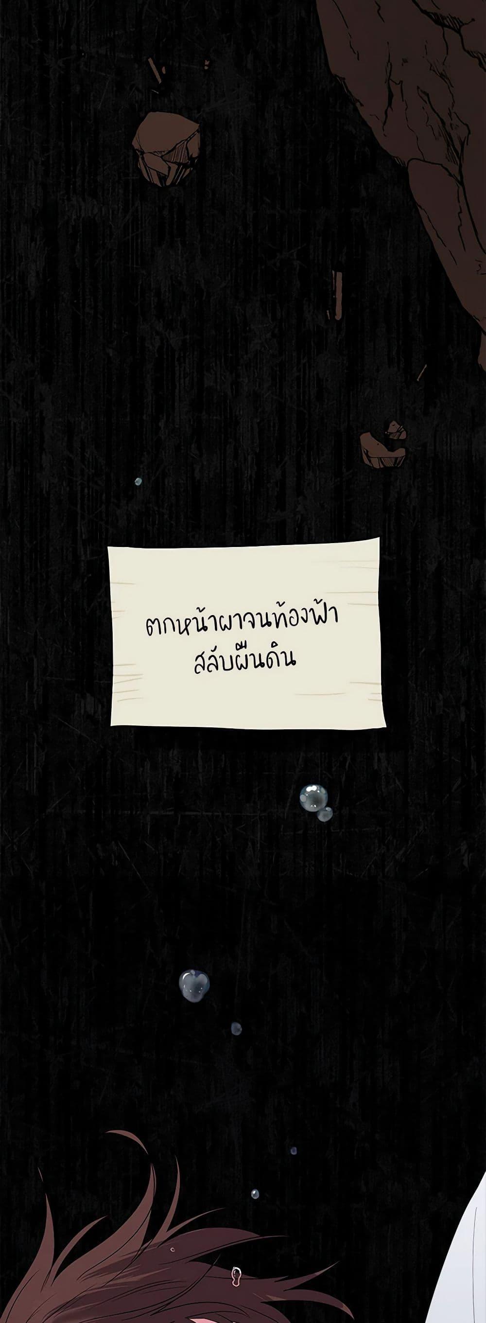 Manga-lc-com อ่านมังงะ อ่านการ์ตูน ออนไลน์ ฟรี Marigold ตอนที่ 1 2 3 4 5 6 7 8 9 10 11 12 13 14 ฟรี ไม่มีโฆษณา Manga-lc - อ่าน มังงะ อ่าน การ์ตูน ออนไลน์ อ่านมังงะ ฟรี