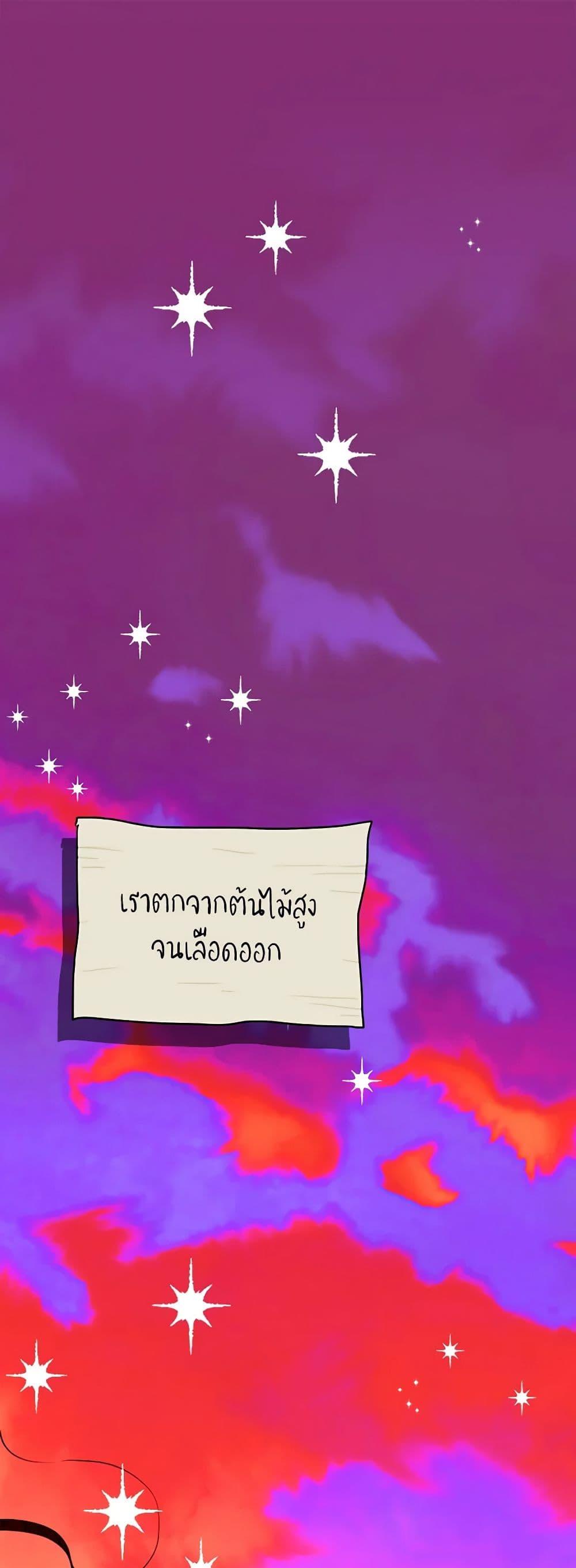 Manga-lc-com อ่านมังงะ อ่านการ์ตูน ออนไลน์ ฟรี Marigold ตอนที่ 1 2 3 4 5 6 7 8 9 10 11 12 13 14 ฟรี ไม่มีโฆษณา Manga-lc - อ่าน มังงะ อ่าน การ์ตูน ออนไลน์ อ่านมังงะ ฟรี