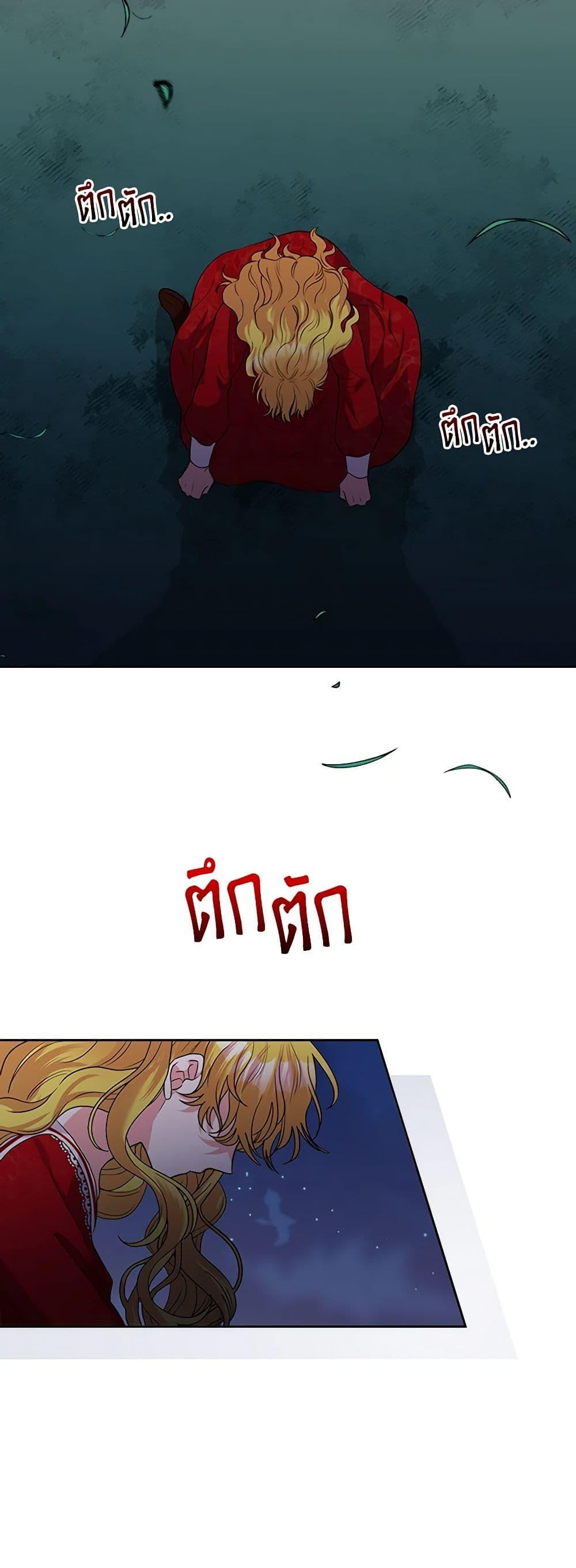 Manga-lc-com อ่านมังงะ อ่านการ์ตูน ออนไลน์ ฟรี Marigold ตอนที่ 1 2 3 4 5 6 7 8 9 10 11 12 13 14 ฟรี ไม่มีโฆษณา Manga-lc - อ่าน มังงะ อ่าน การ์ตูน ออนไลน์ อ่านมังงะ ฟรี