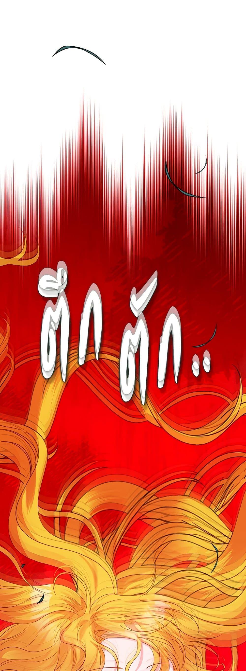 Manga-lc-com อ่านมังงะ อ่านการ์ตูน ออนไลน์ ฟรี Marigold ตอนที่ 1 2 3 4 5 6 7 8 9 10 11 12 13 14 ฟรี ไม่มีโฆษณา Manga-lc - อ่าน มังงะ อ่าน การ์ตูน ออนไลน์ อ่านมังงะ ฟรี