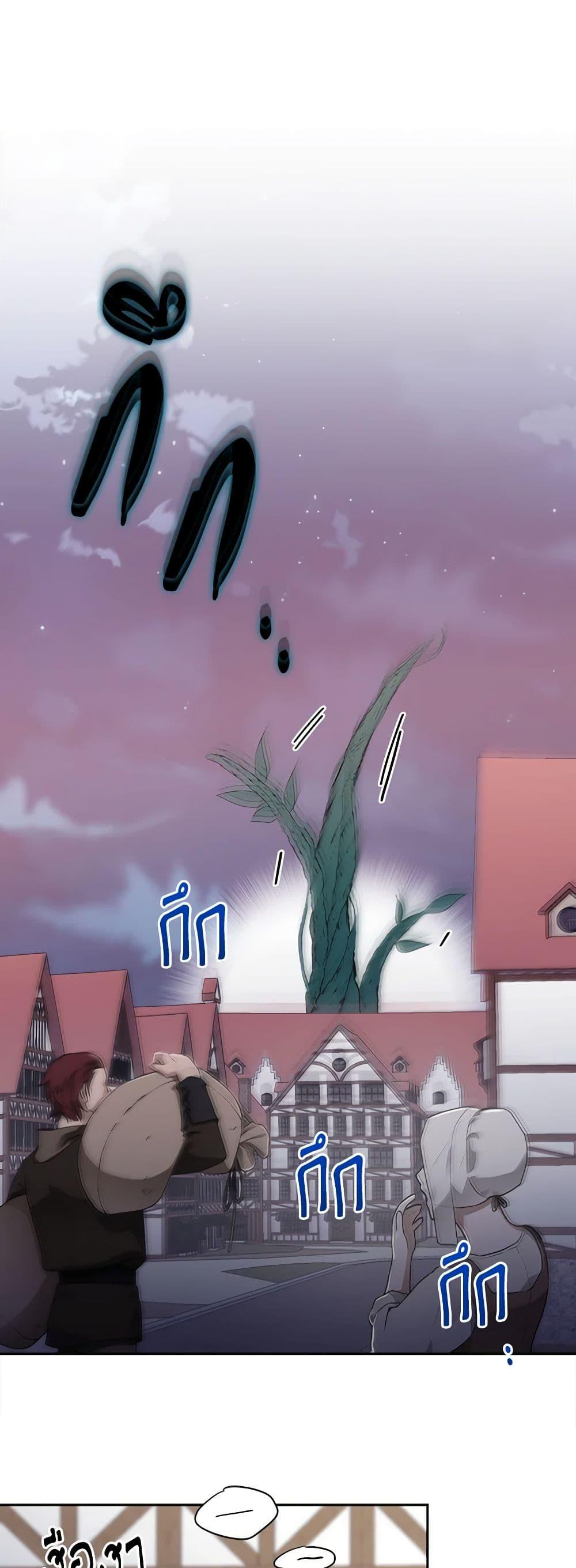 Manga-lc-com อ่านมังงะ อ่านการ์ตูน ออนไลน์ ฟรี Marigold ตอนที่ 1 2 3 4 5 6 7 8 9 10 11 12 13 14 ฟรี ไม่มีโฆษณา Manga-lc - อ่าน มังงะ อ่าน การ์ตูน ออนไลน์ อ่านมังงะ ฟรี