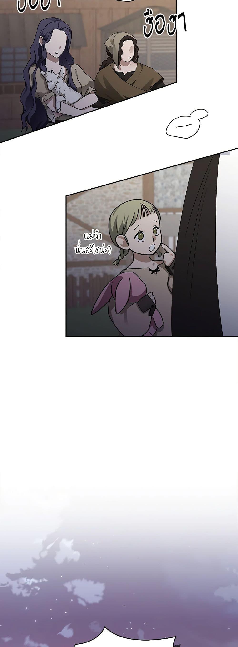 Manga-lc-com อ่านมังงะ อ่านการ์ตูน ออนไลน์ ฟรี Marigold ตอนที่ 1 2 3 4 5 6 7 8 9 10 11 12 13 14 ฟรี ไม่มีโฆษณา Manga-lc - อ่าน มังงะ อ่าน การ์ตูน ออนไลน์ อ่านมังงะ ฟรี