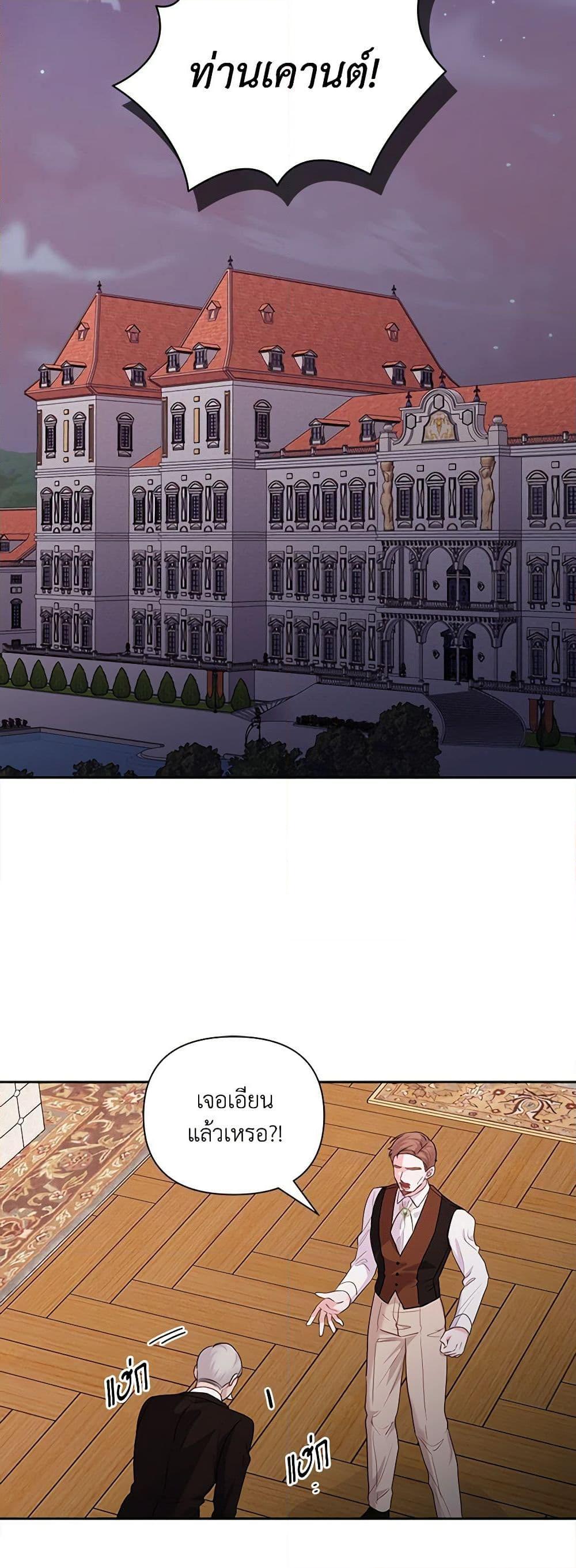 Manga-lc-com อ่านมังงะ อ่านการ์ตูน ออนไลน์ ฟรี Marigold ตอนที่ 1 2 3 4 5 6 7 8 9 10 11 12 13 14 ฟรี ไม่มีโฆษณา Manga-lc - อ่าน มังงะ อ่าน การ์ตูน ออนไลน์ อ่านมังงะ ฟรี