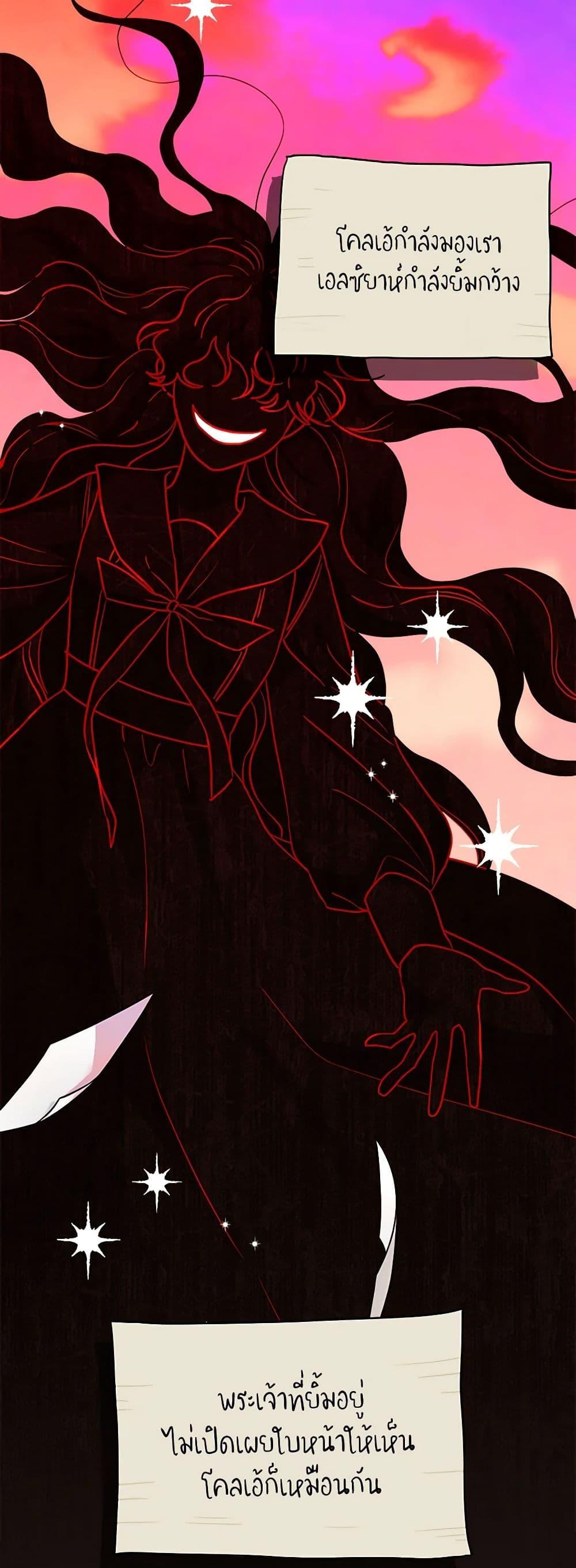 Manga-lc-com อ่านมังงะ อ่านการ์ตูน ออนไลน์ ฟรี Marigold ตอนที่ 1 2 3 4 5 6 7 8 9 10 11 12 13 14 ฟรี ไม่มีโฆษณา Manga-lc - อ่าน มังงะ อ่าน การ์ตูน ออนไลน์ อ่านมังงะ ฟรี