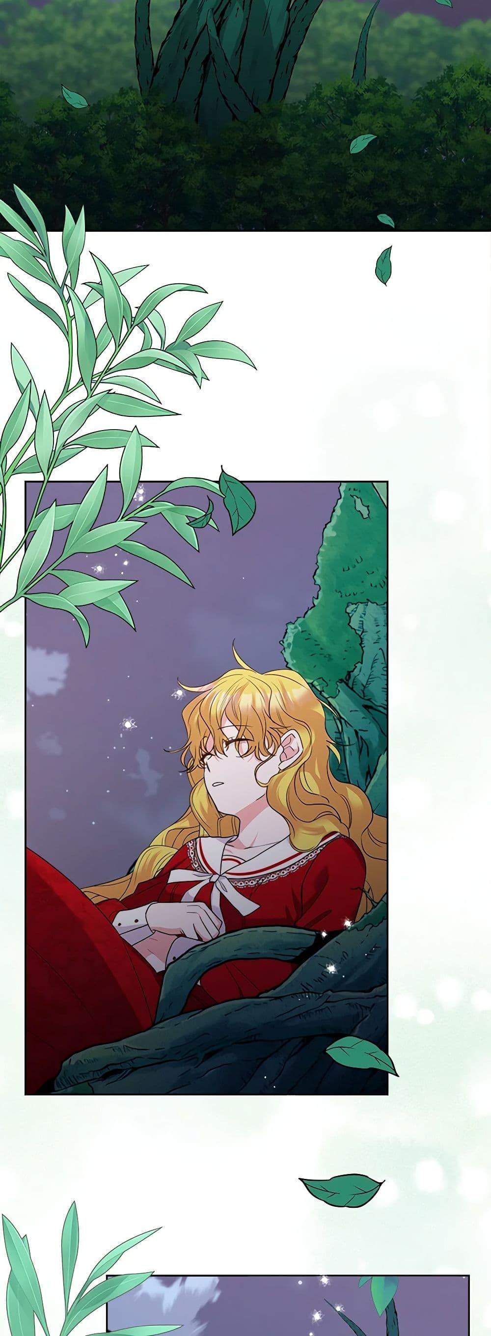 Manga-lc-com อ่านมังงะ อ่านการ์ตูน ออนไลน์ ฟรี Marigold ตอนที่ 1 2 3 4 5 6 7 8 9 10 11 12 13 14 ฟรี ไม่มีโฆษณา Manga-lc - อ่าน มังงะ อ่าน การ์ตูน ออนไลน์ อ่านมังงะ ฟรี