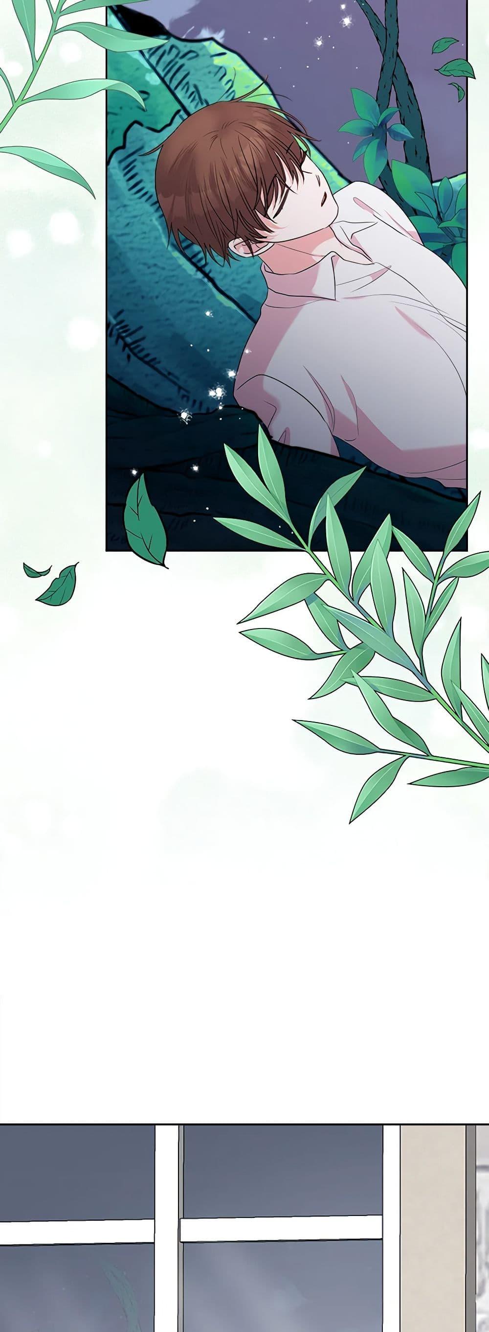 Manga-lc-com อ่านมังงะ อ่านการ์ตูน ออนไลน์ ฟรี Marigold ตอนที่ 1 2 3 4 5 6 7 8 9 10 11 12 13 14 ฟรี ไม่มีโฆษณา Manga-lc - อ่าน มังงะ อ่าน การ์ตูน ออนไลน์ อ่านมังงะ ฟรี