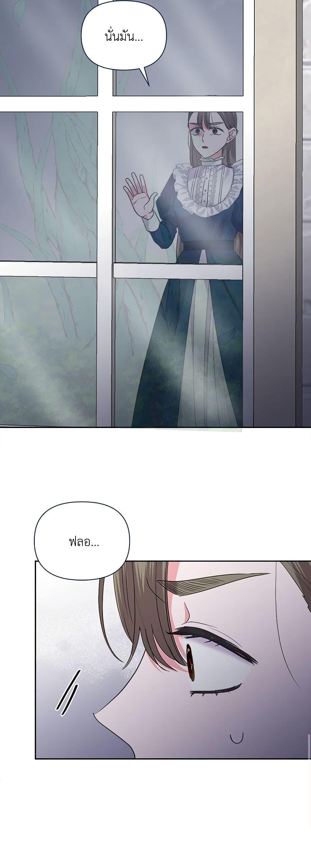 Manga-lc-com อ่านมังงะ อ่านการ์ตูน ออนไลน์ ฟรี Marigold ตอนที่ 1 2 3 4 5 6 7 8 9 10 11 12 13 14 ฟรี ไม่มีโฆษณา Manga-lc - อ่าน มังงะ อ่าน การ์ตูน ออนไลน์ อ่านมังงะ ฟรี