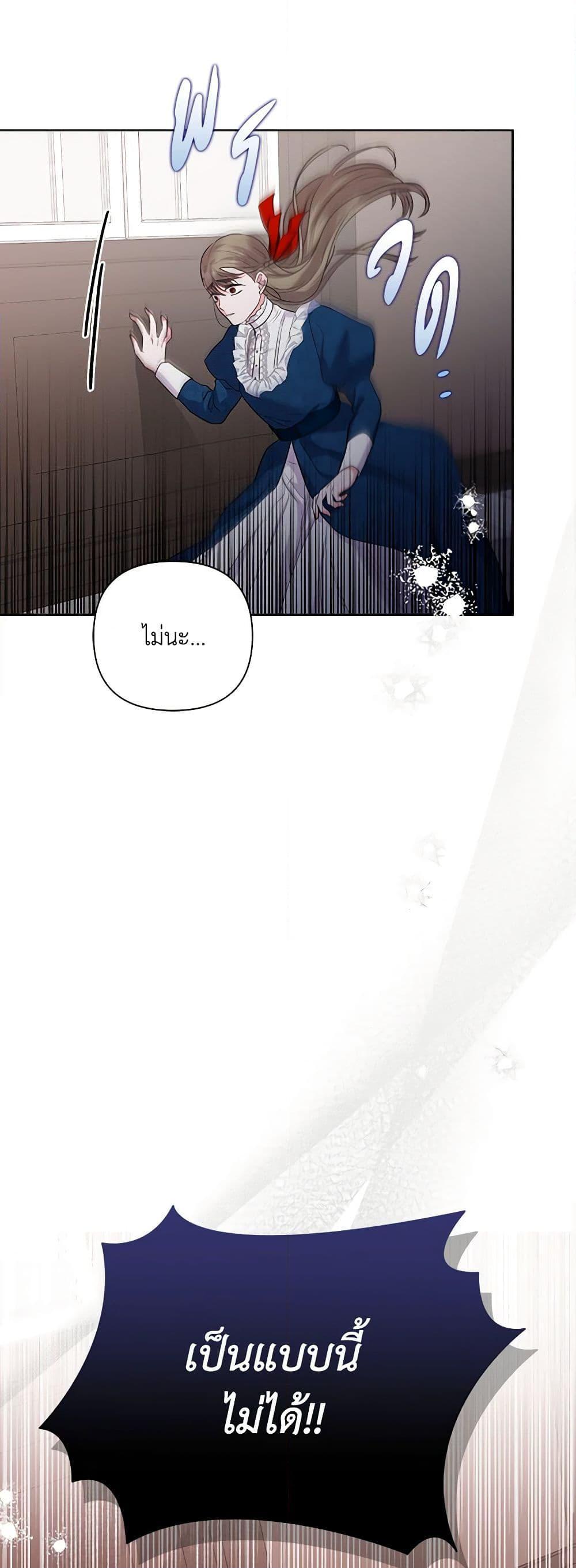 Manga-lc-com อ่านมังงะ อ่านการ์ตูน ออนไลน์ ฟรี Marigold ตอนที่ 1 2 3 4 5 6 7 8 9 10 11 12 13 14 ฟรี ไม่มีโฆษณา Manga-lc - อ่าน มังงะ อ่าน การ์ตูน ออนไลน์ อ่านมังงะ ฟรี