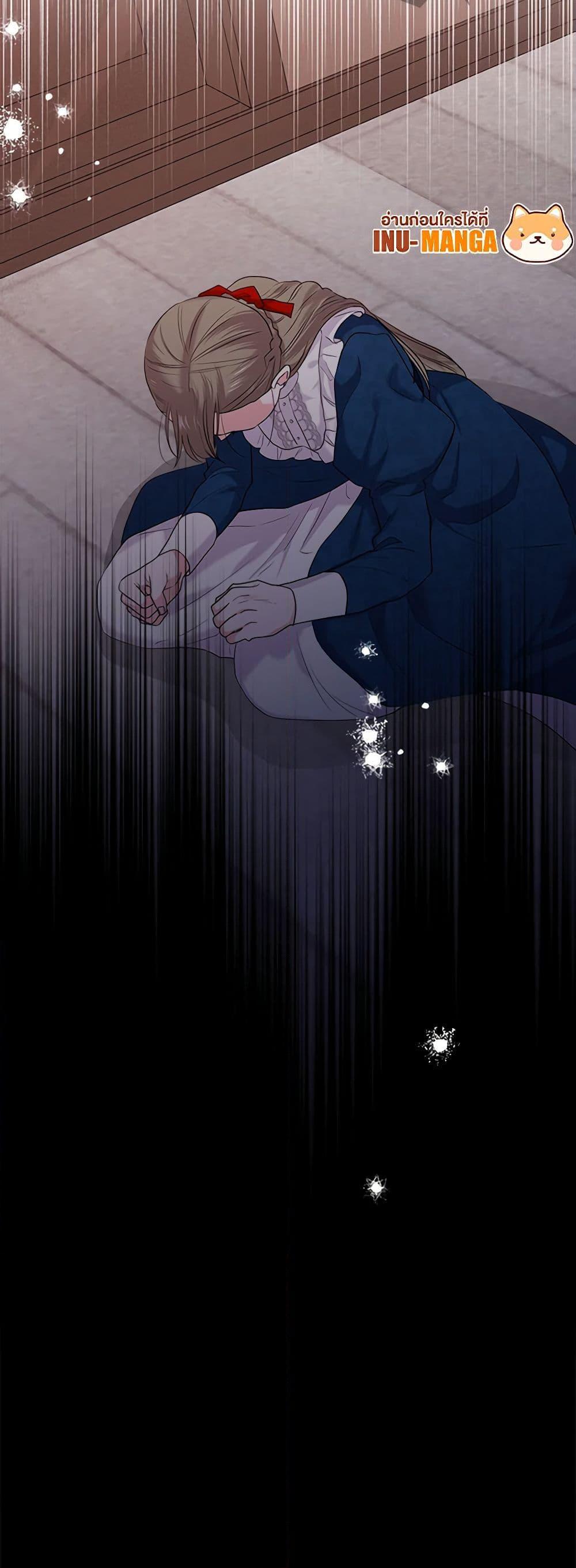 Manga-lc-com อ่านมังงะ อ่านการ์ตูน ออนไลน์ ฟรี Marigold ตอนที่ 1 2 3 4 5 6 7 8 9 10 11 12 13 14 ฟรี ไม่มีโฆษณา Manga-lc - อ่าน มังงะ อ่าน การ์ตูน ออนไลน์ อ่านมังงะ ฟรี