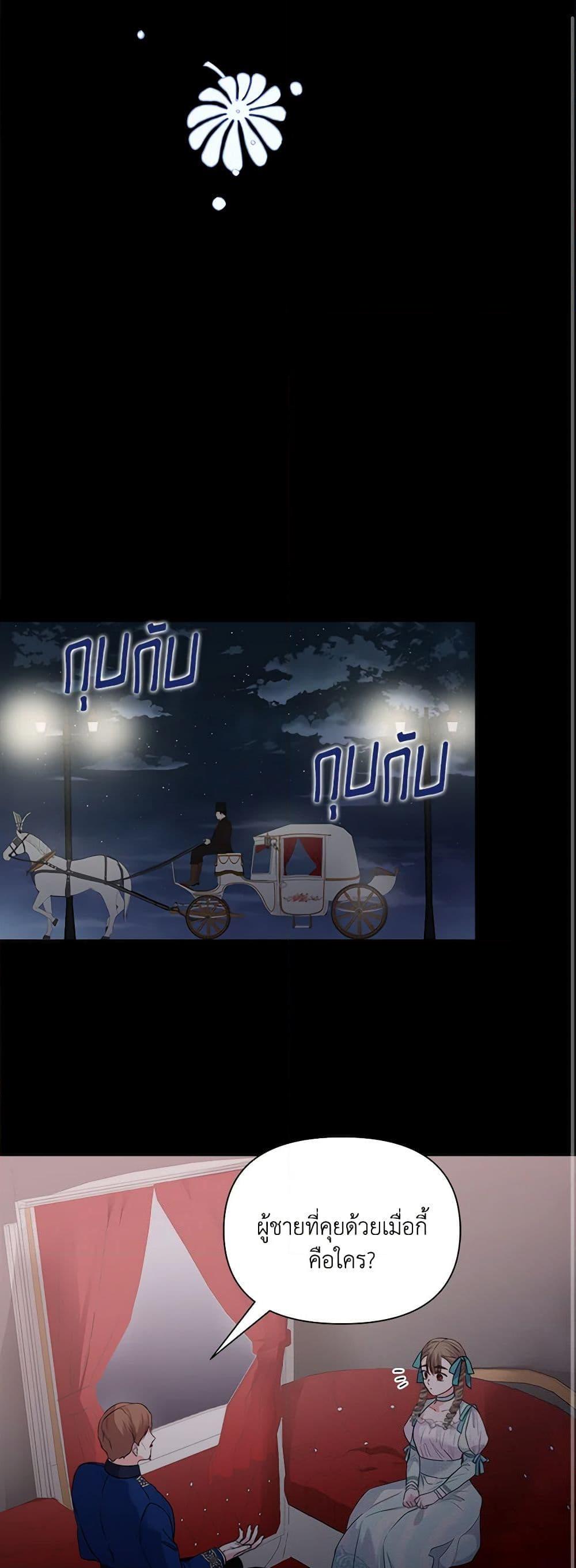 Manga-lc-com อ่านมังงะ อ่านการ์ตูน ออนไลน์ ฟรี Marigold ตอนที่ 1 2 3 4 5 6 7 8 9 10 11 12 13 14 ฟรี ไม่มีโฆษณา Manga-lc - อ่าน มังงะ อ่าน การ์ตูน ออนไลน์ อ่านมังงะ ฟรี