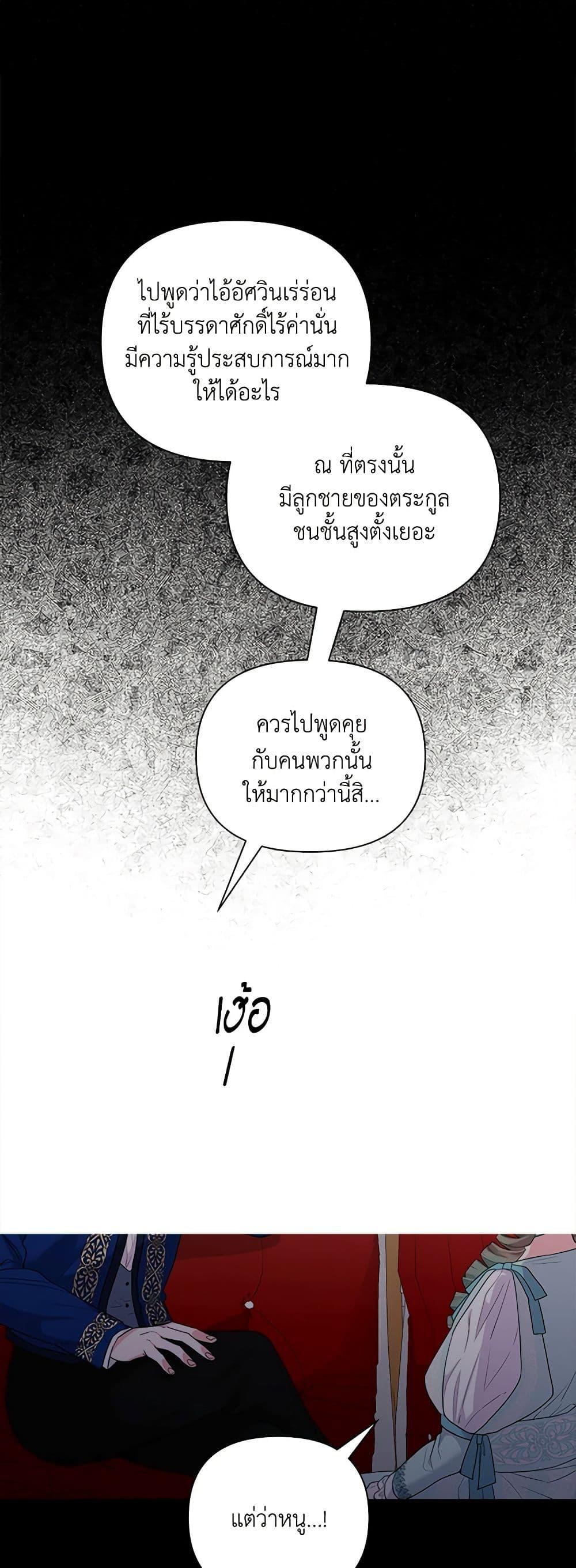 Manga-lc-com อ่านมังงะ อ่านการ์ตูน ออนไลน์ ฟรี Marigold ตอนที่ 1 2 3 4 5 6 7 8 9 10 11 12 13 14 ฟรี ไม่มีโฆษณา Manga-lc - อ่าน มังงะ อ่าน การ์ตูน ออนไลน์ อ่านมังงะ ฟรี
