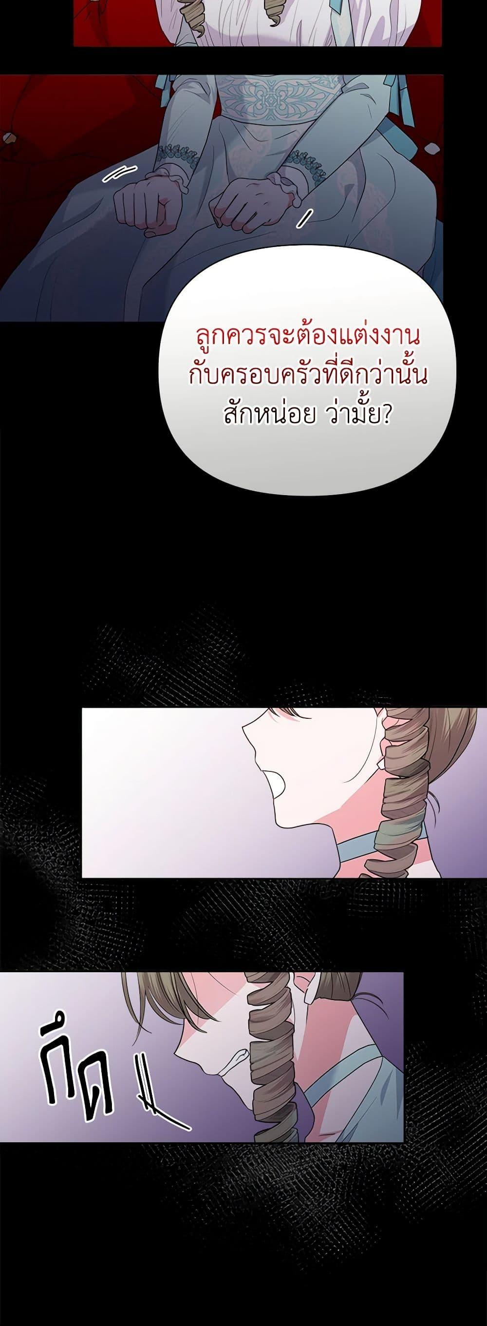 Manga-lc-com อ่านมังงะ อ่านการ์ตูน ออนไลน์ ฟรี Marigold ตอนที่ 1 2 3 4 5 6 7 8 9 10 11 12 13 14 ฟรี ไม่มีโฆษณา Manga-lc - อ่าน มังงะ อ่าน การ์ตูน ออนไลน์ อ่านมังงะ ฟรี