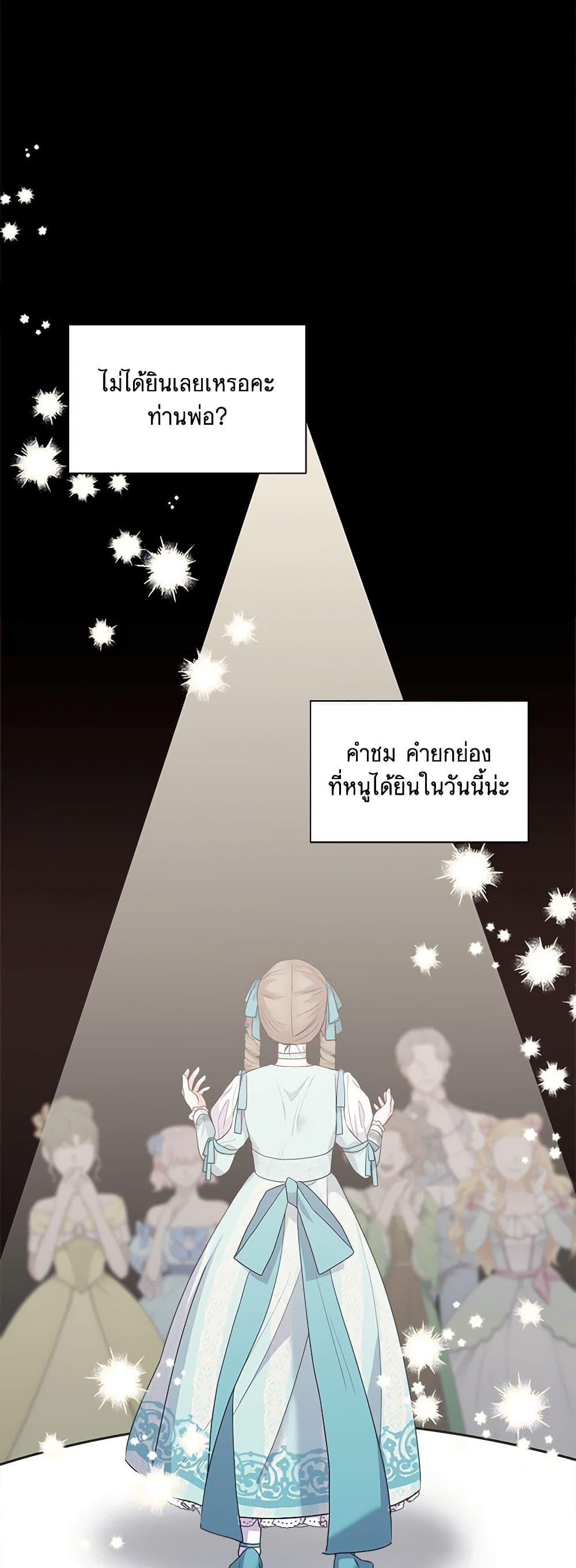 Manga-lc-com อ่านมังงะ อ่านการ์ตูน ออนไลน์ ฟรี Marigold ตอนที่ 1 2 3 4 5 6 7 8 9 10 11 12 13 14 ฟรี ไม่มีโฆษณา Manga-lc - อ่าน มังงะ อ่าน การ์ตูน ออนไลน์ อ่านมังงะ ฟรี