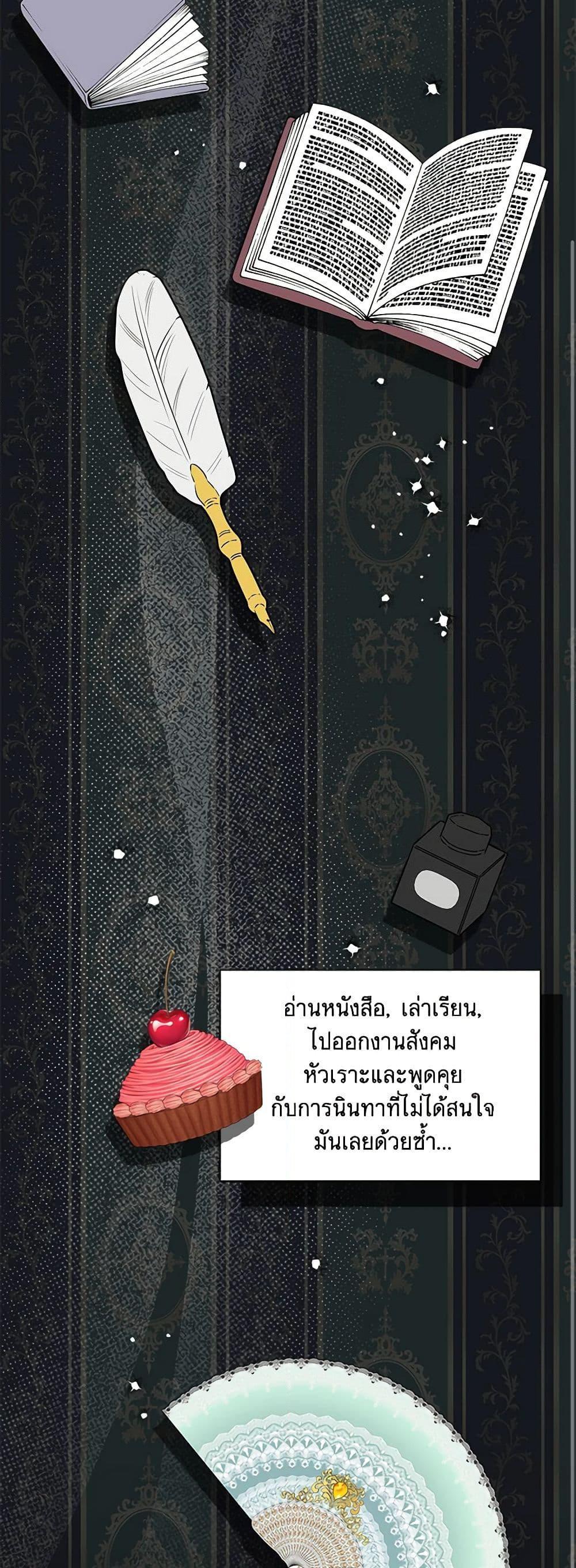 Manga-lc-com อ่านมังงะ อ่านการ์ตูน ออนไลน์ ฟรี Marigold ตอนที่ 1 2 3 4 5 6 7 8 9 10 11 12 13 14 ฟรี ไม่มีโฆษณา Manga-lc - อ่าน มังงะ อ่าน การ์ตูน ออนไลน์ อ่านมังงะ ฟรี